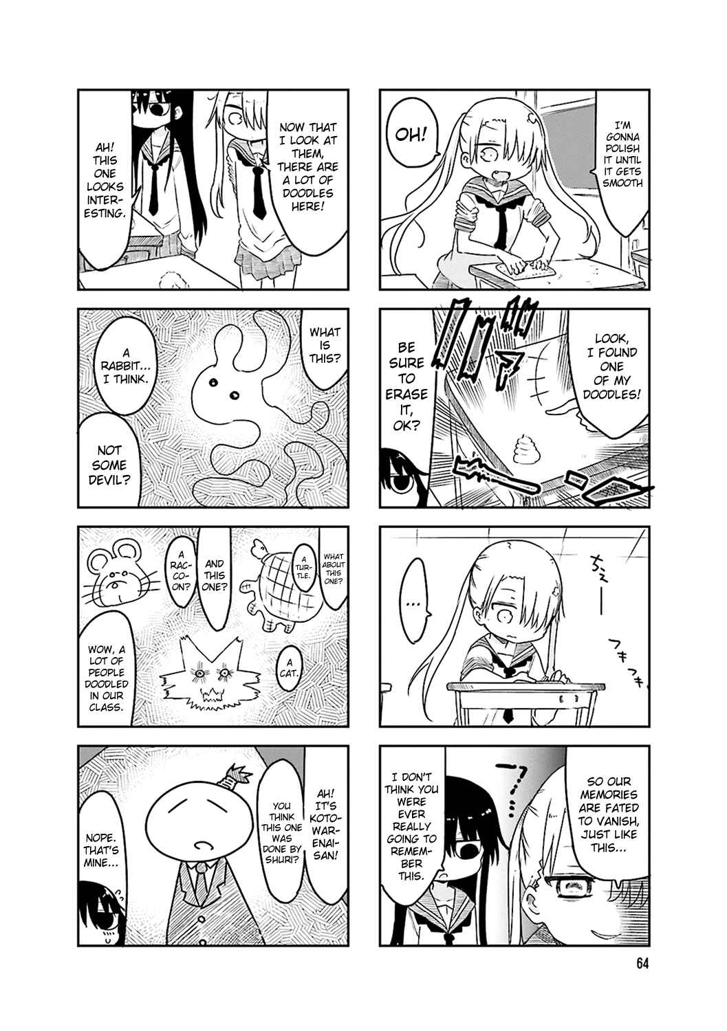 Page 4 Chapter 51 Komori-san wa Kotowarenai!