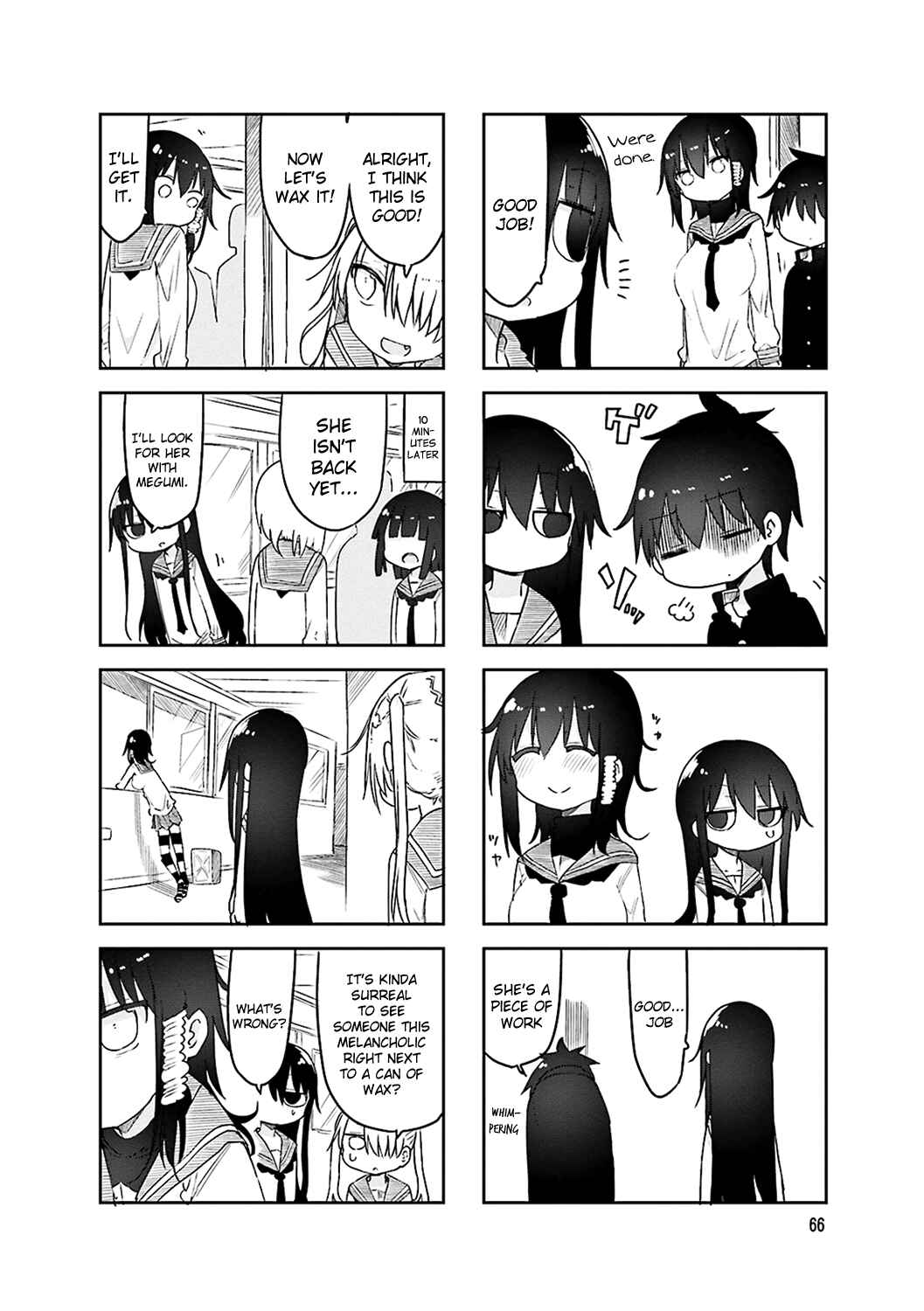 Page 6 Chapter 51 Komori-san wa Kotowarenai!