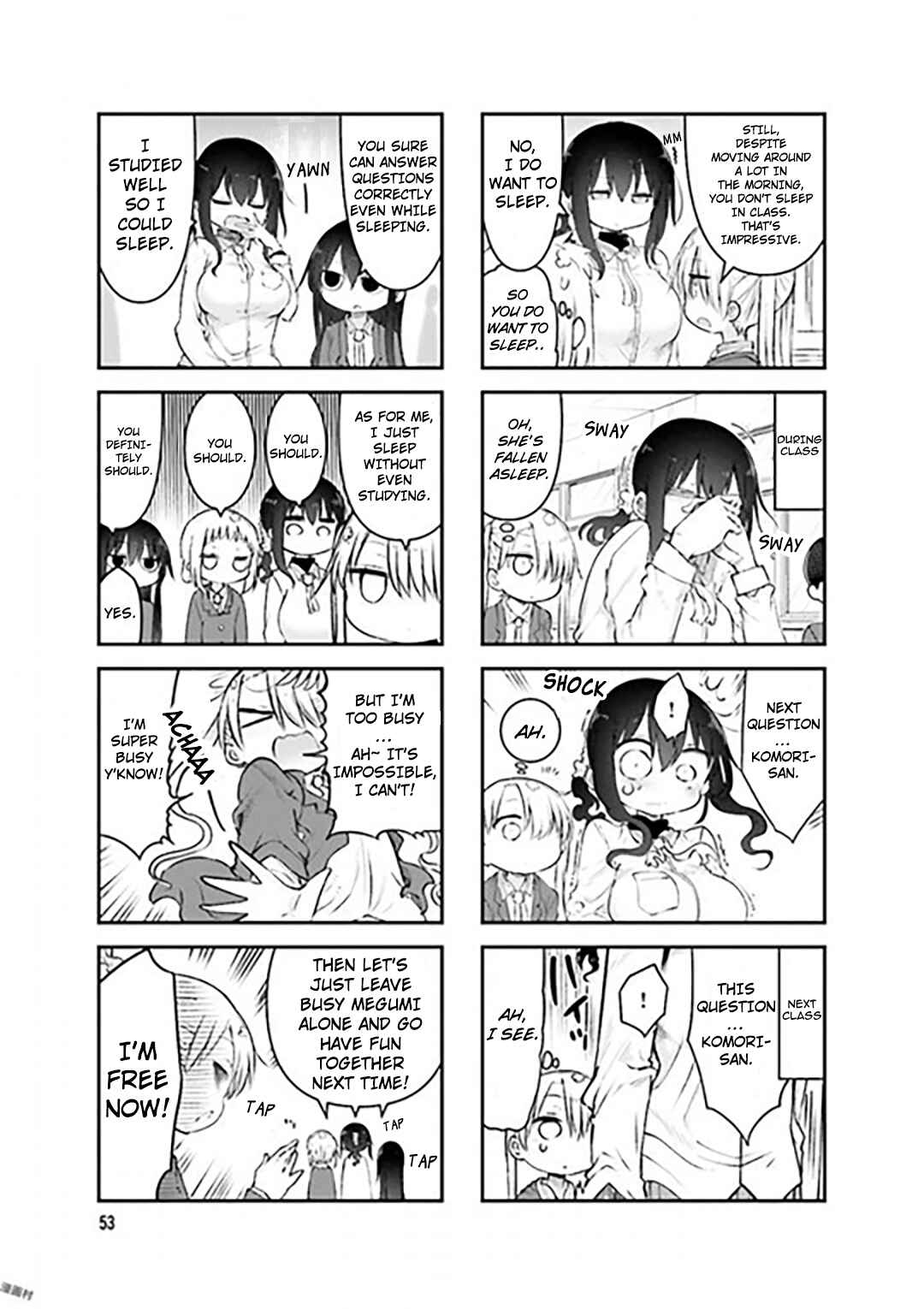 Page 3 Chapter 75 Komori-san wa Kotowarenai!
