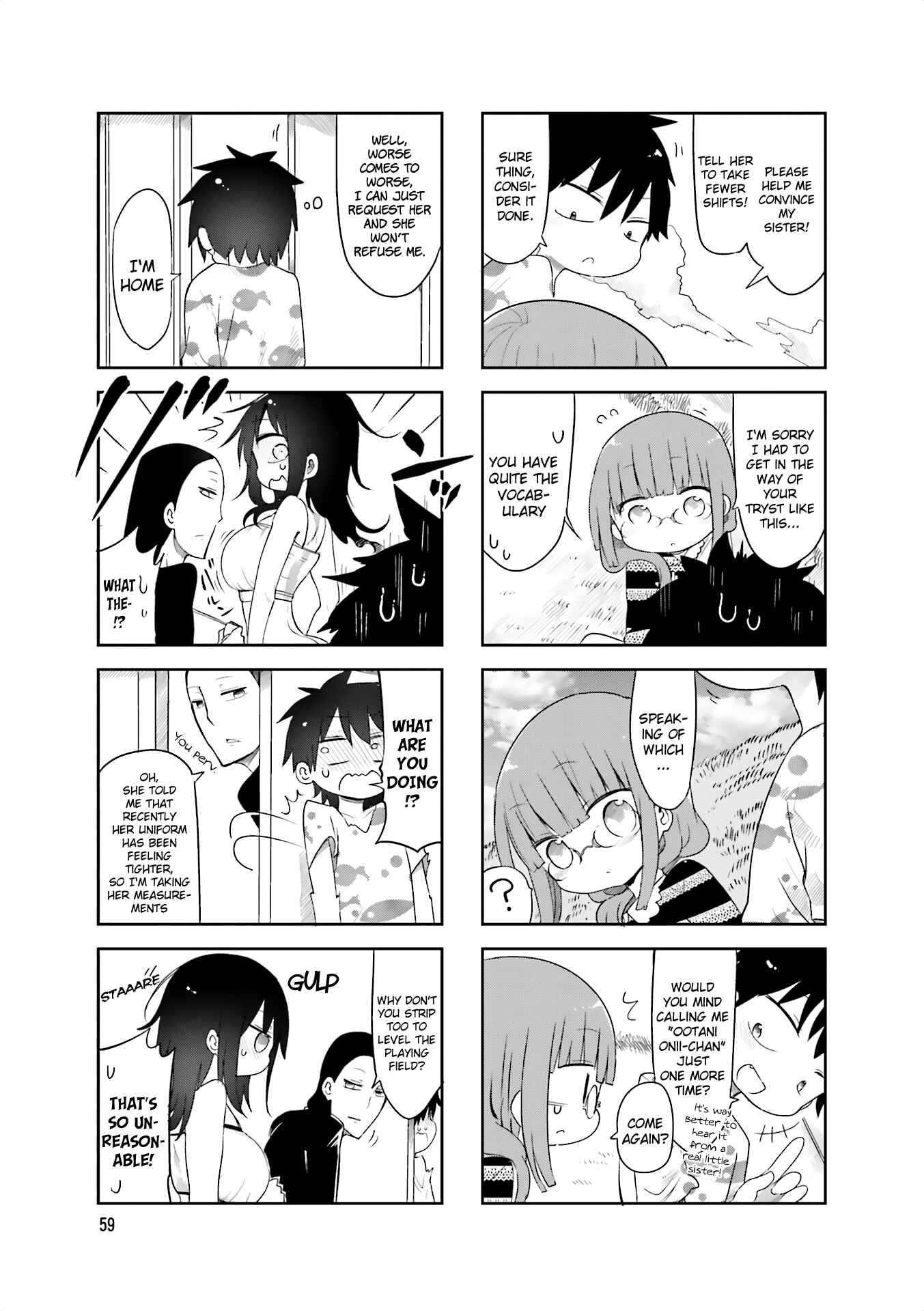 Page 5 Chapter 62 Komori-san wa Kotowarenai!