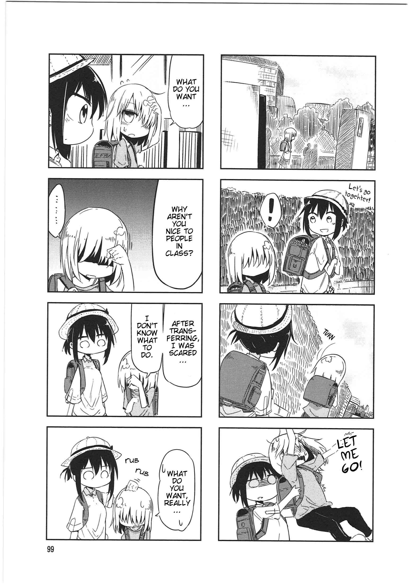 Page 5 Chapter 13 Komori-san wa Kotowarenai!