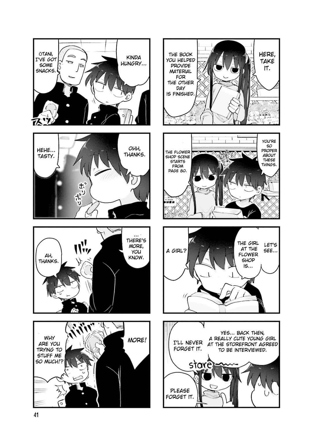 Page 4 Chapter 115 Komori-san wa Kotowarenai!