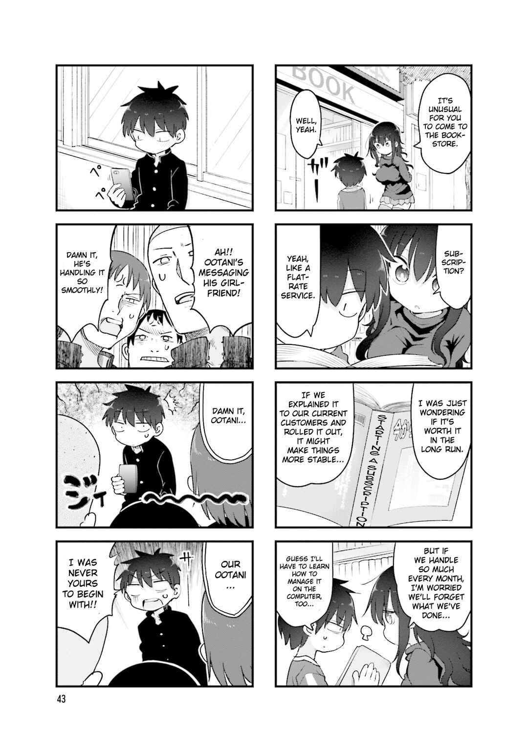 Page 6 Chapter 115 Komori-san wa Kotowarenai!