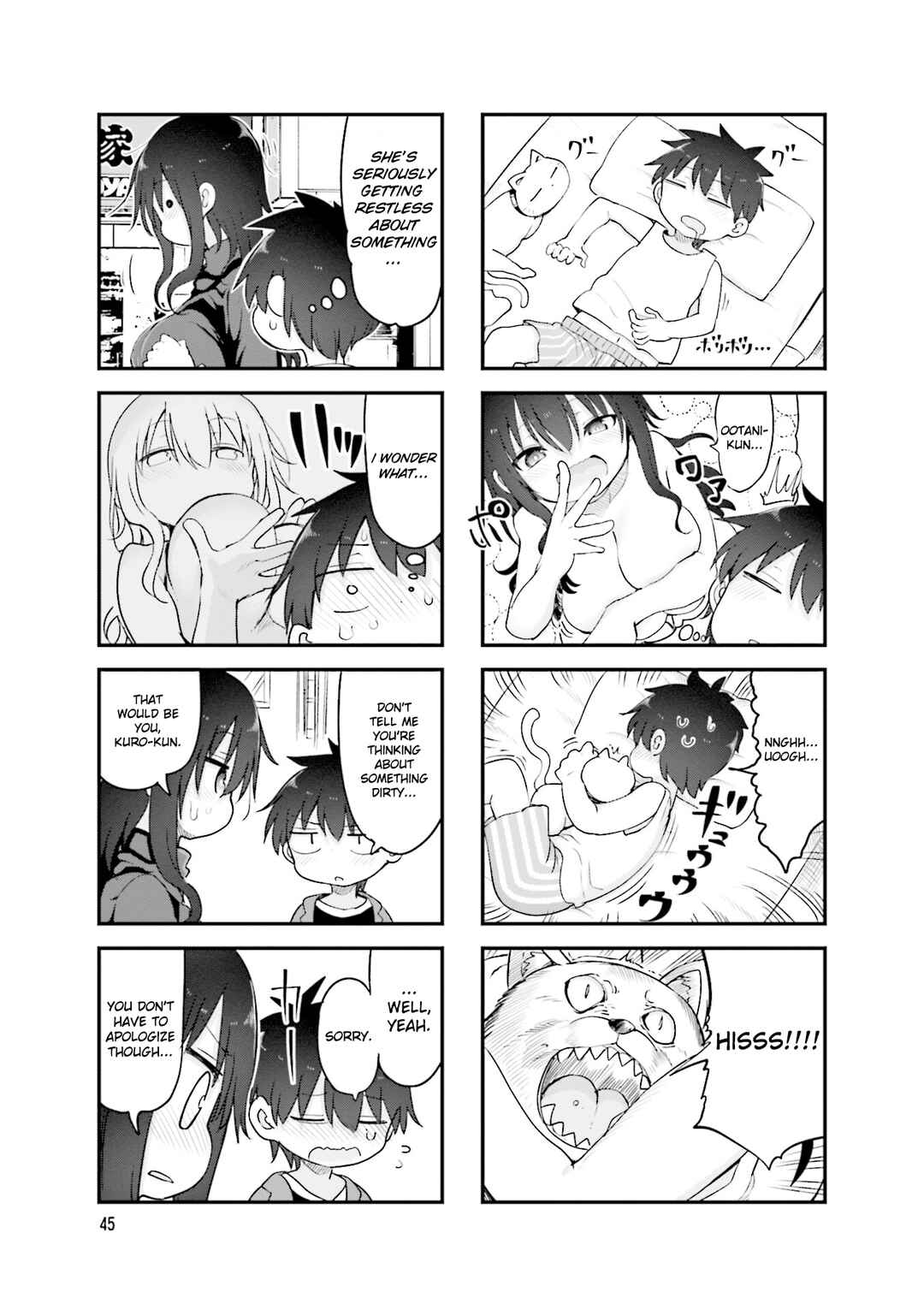 Page 8 Chapter 115 Komori-san wa Kotowarenai!
