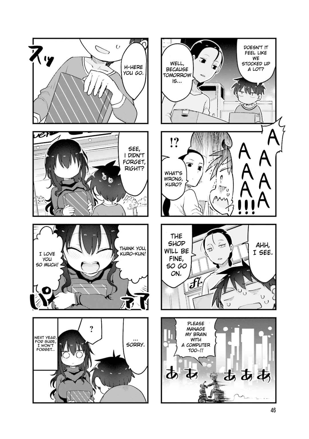 Page 9 Chapter 115 Komori-san wa Kotowarenai!
