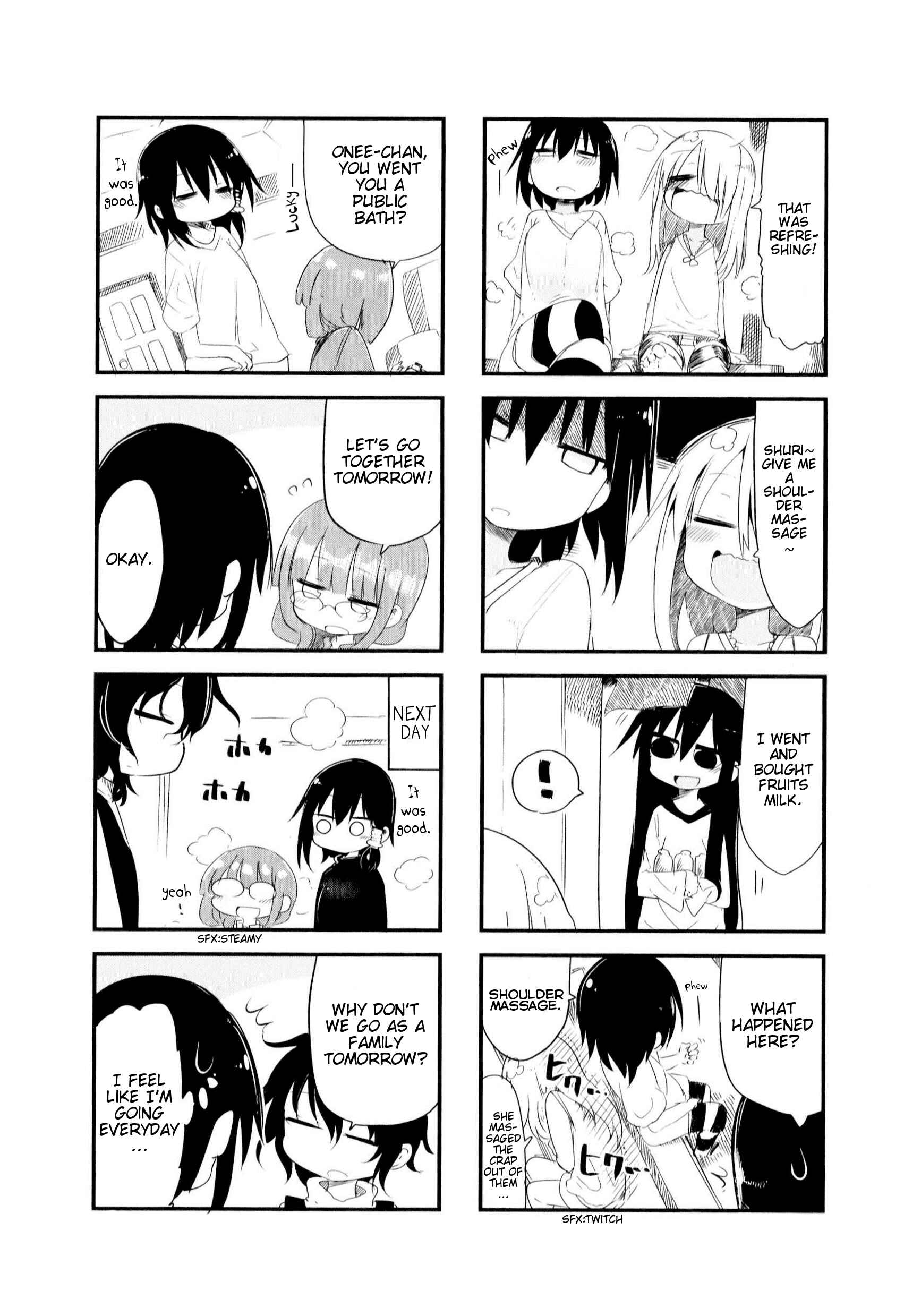 Page 5 Chapter 18 Komori-san wa Kotowarenai!