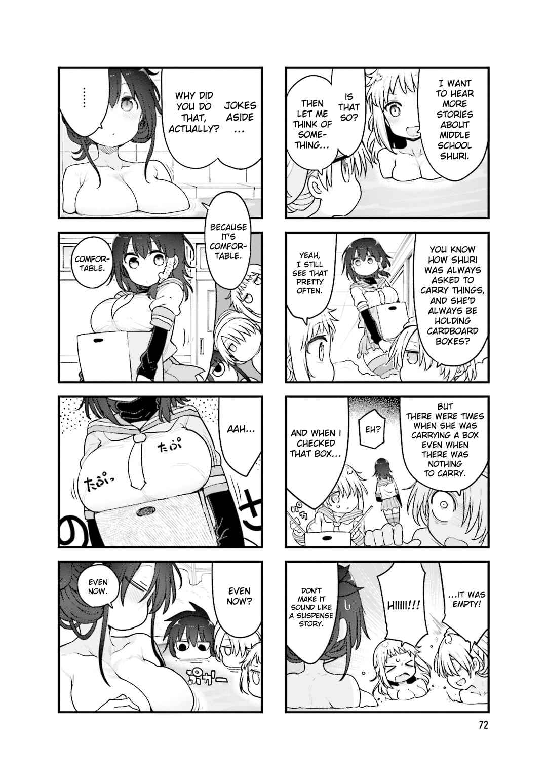 Page 5 Chapter 132 Komori-san wa Kotowarenai!