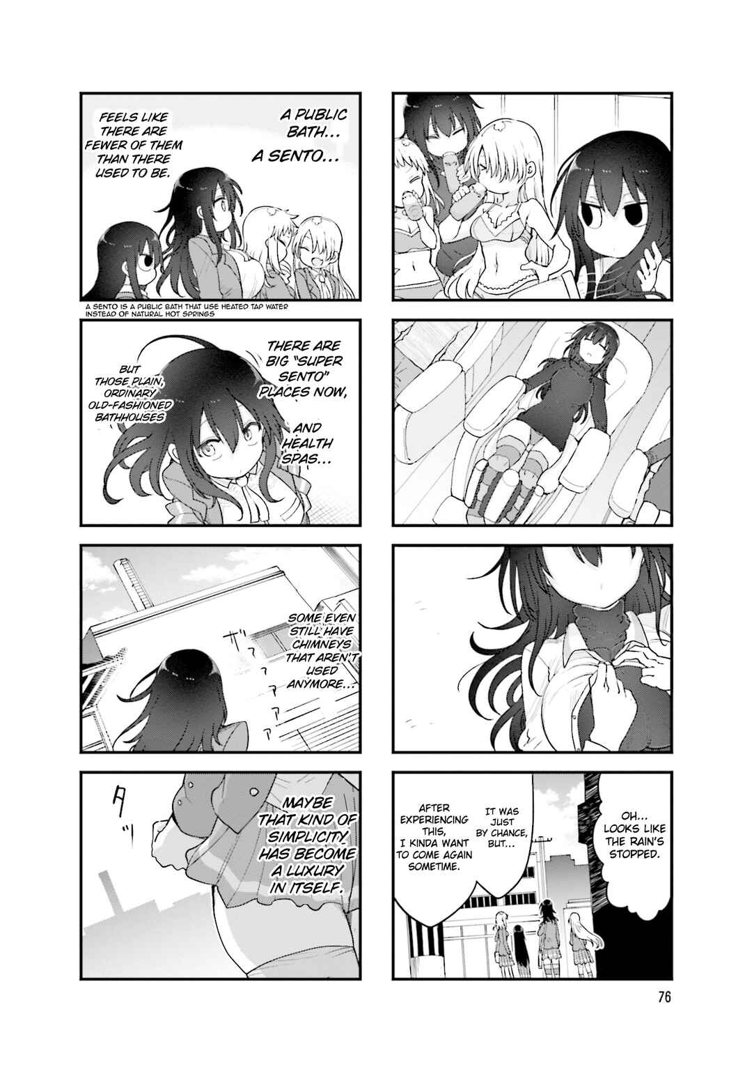 Page 9 Chapter 132 Komori-san wa Kotowarenai!