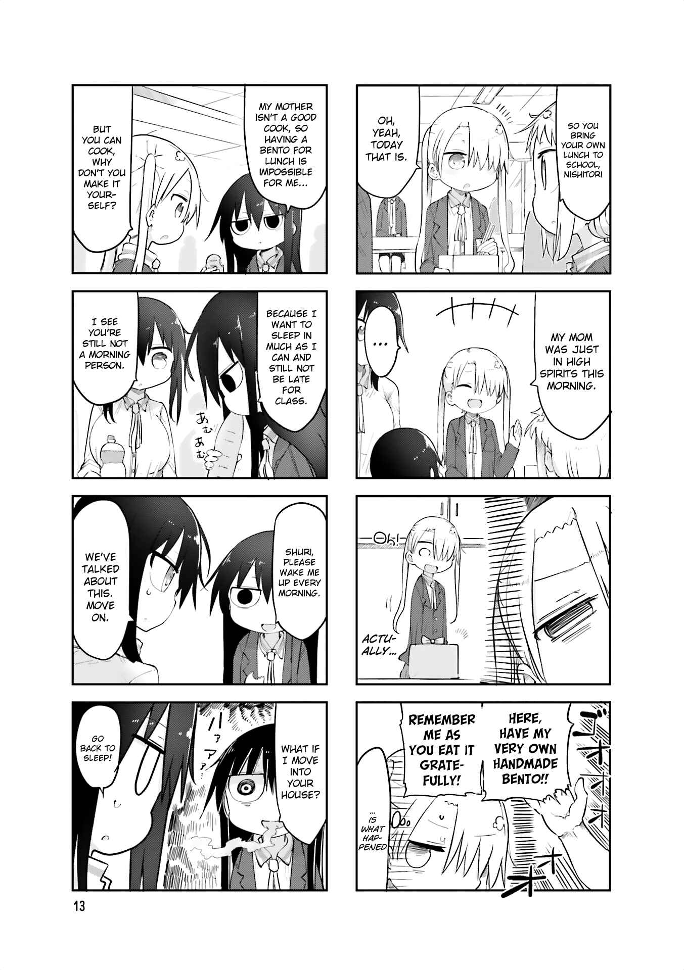 Page 3 Chapter 57 Komori-san wa Kotowarenai!