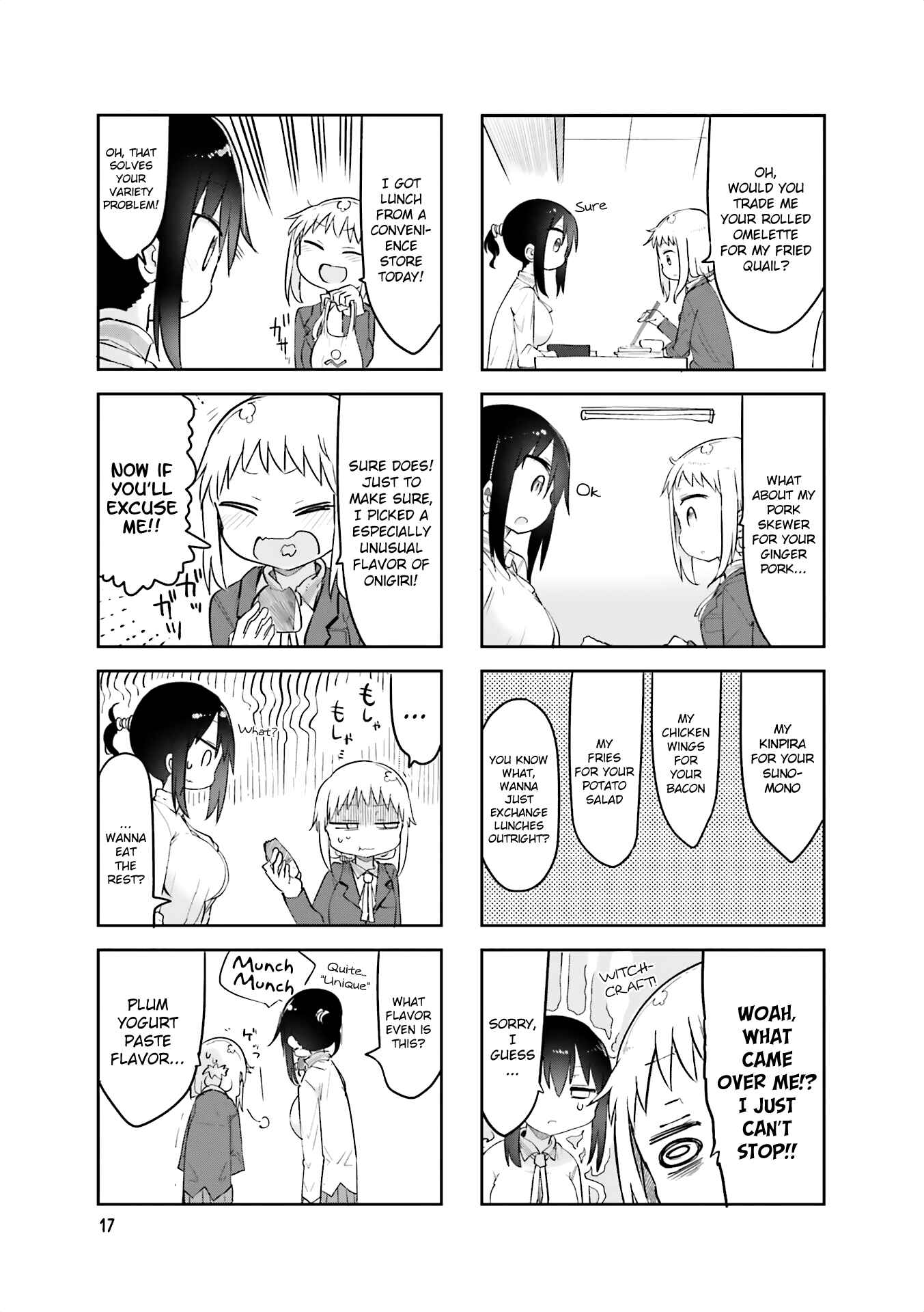 Page 7 Chapter 57 Komori-san wa Kotowarenai!