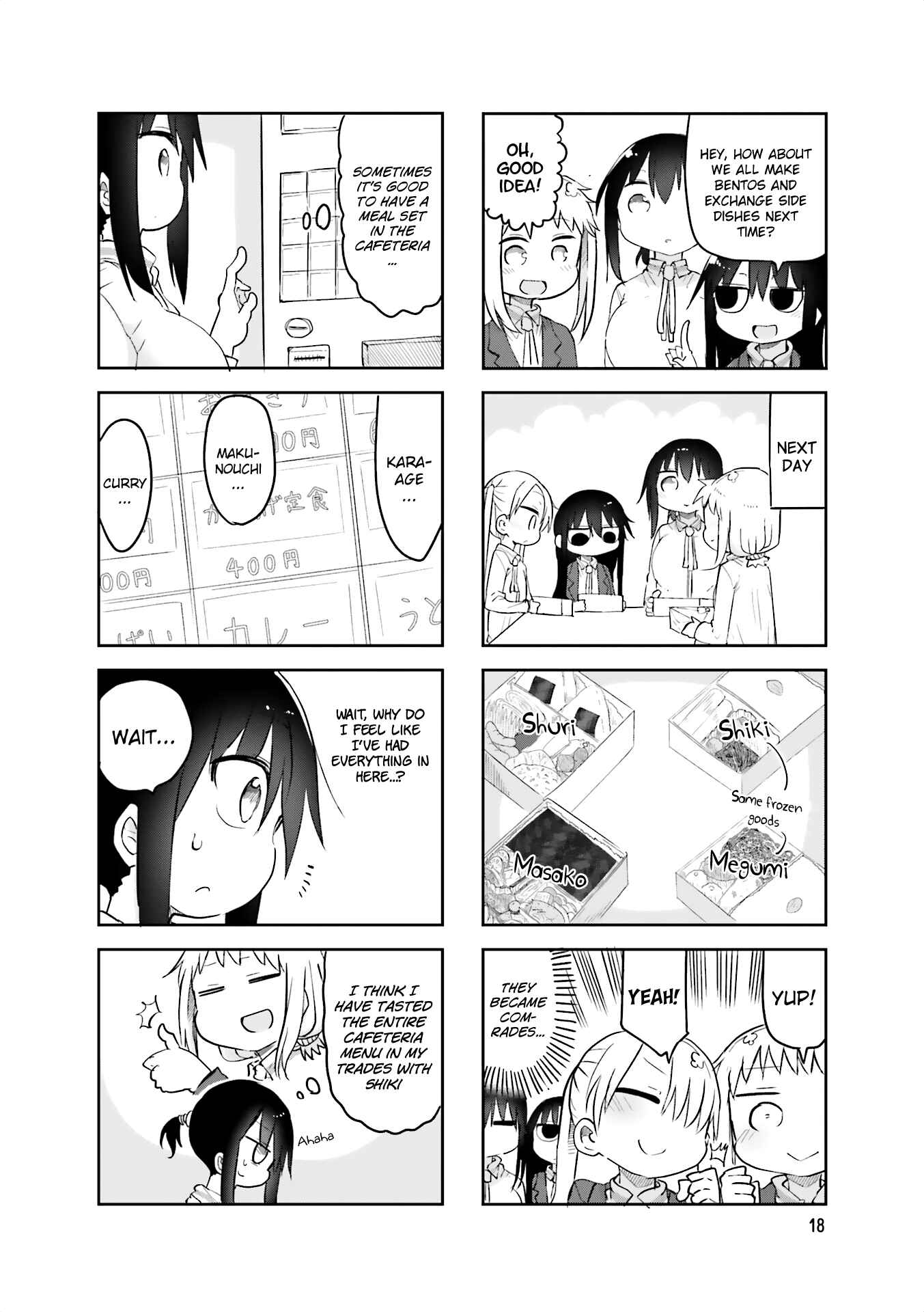 Page 8 Chapter 57 Komori-san wa Kotowarenai!