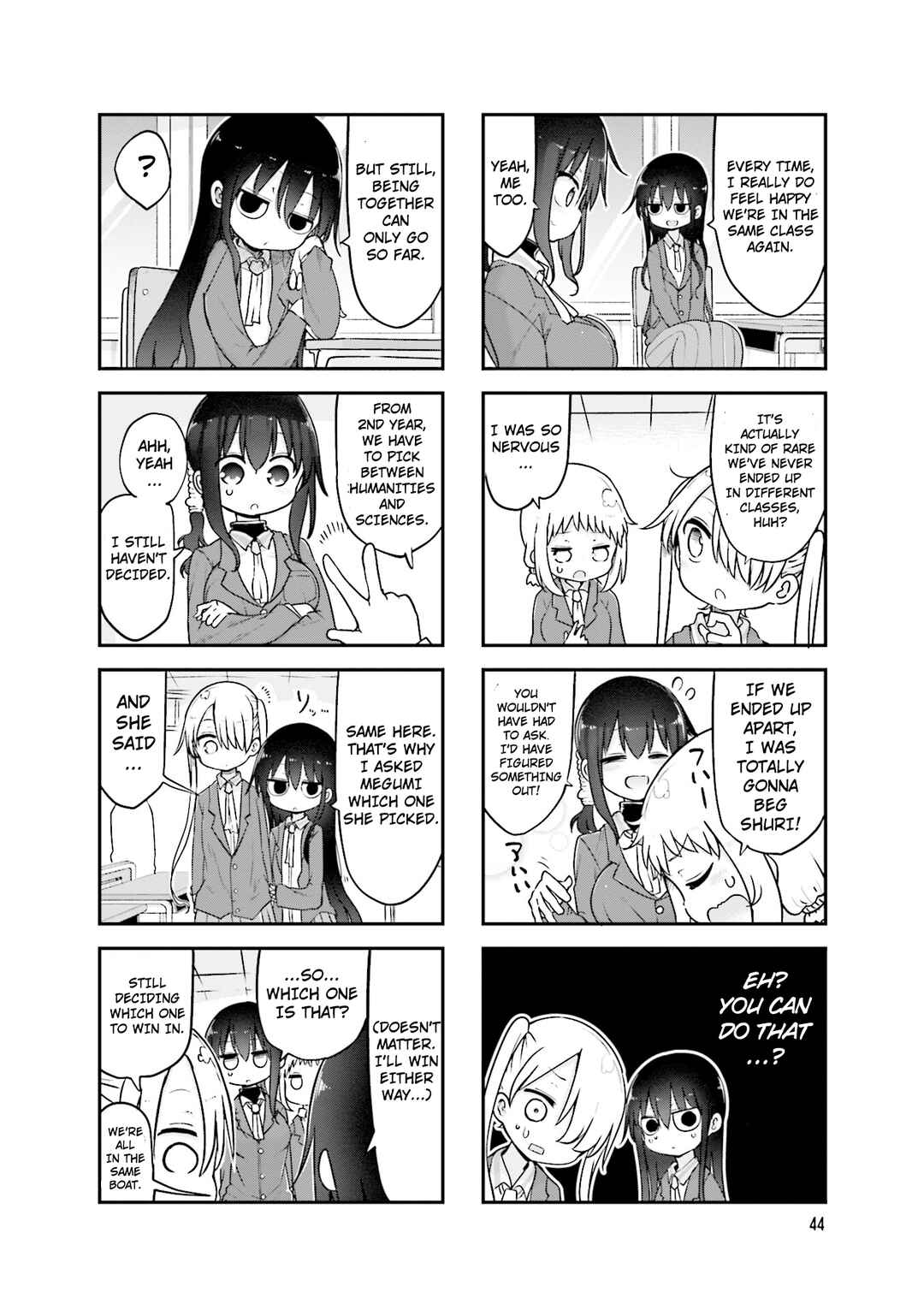 Page 3 Chapter 89 Komori-san wa Kotowarenai!