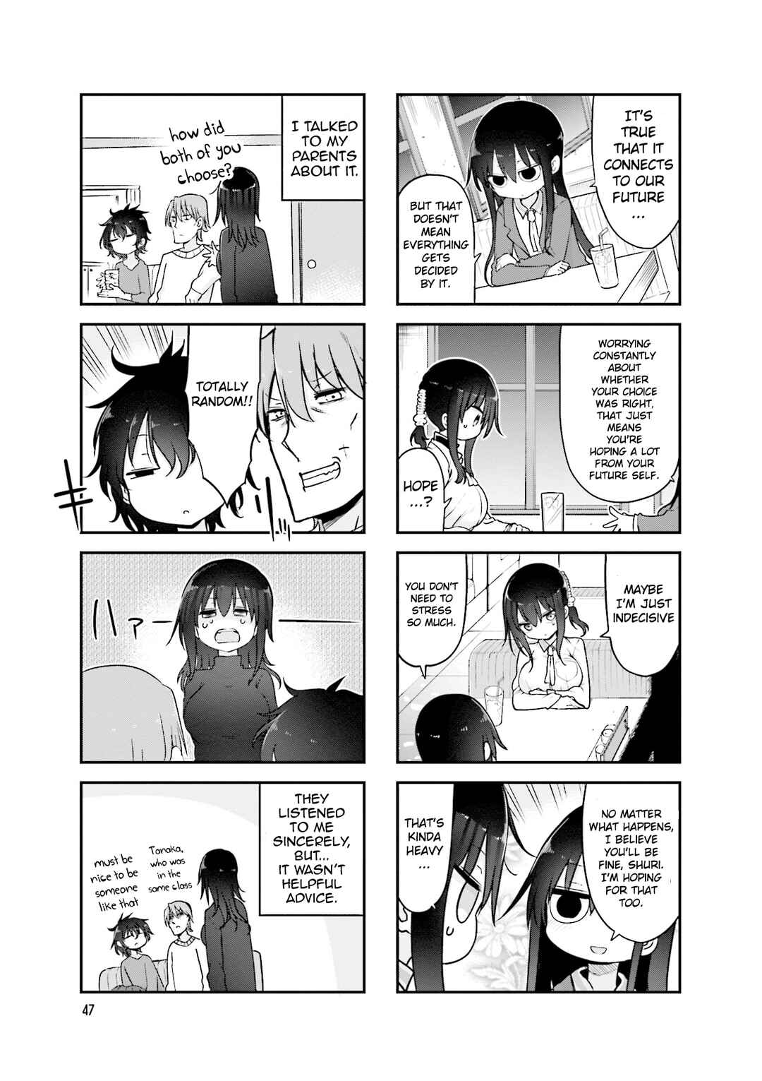 Page 6 Chapter 89 Komori-san wa Kotowarenai!