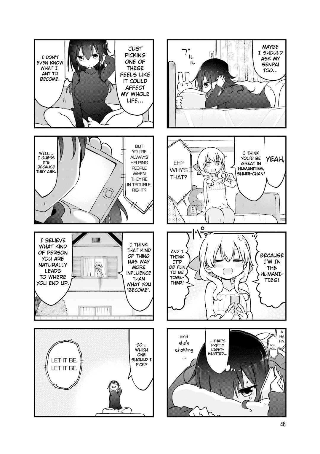 Page 7 Chapter 89 Komori-san wa Kotowarenai!