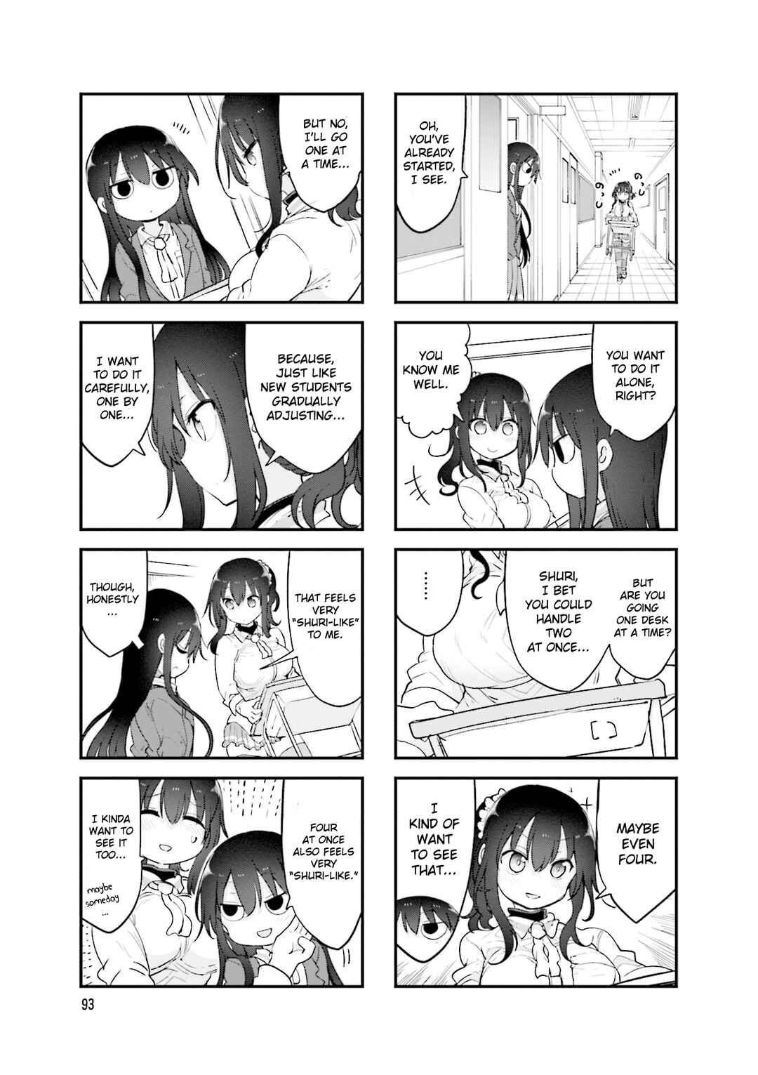 Page 6 Chapter 121 Komori-san wa Kotowarenai!