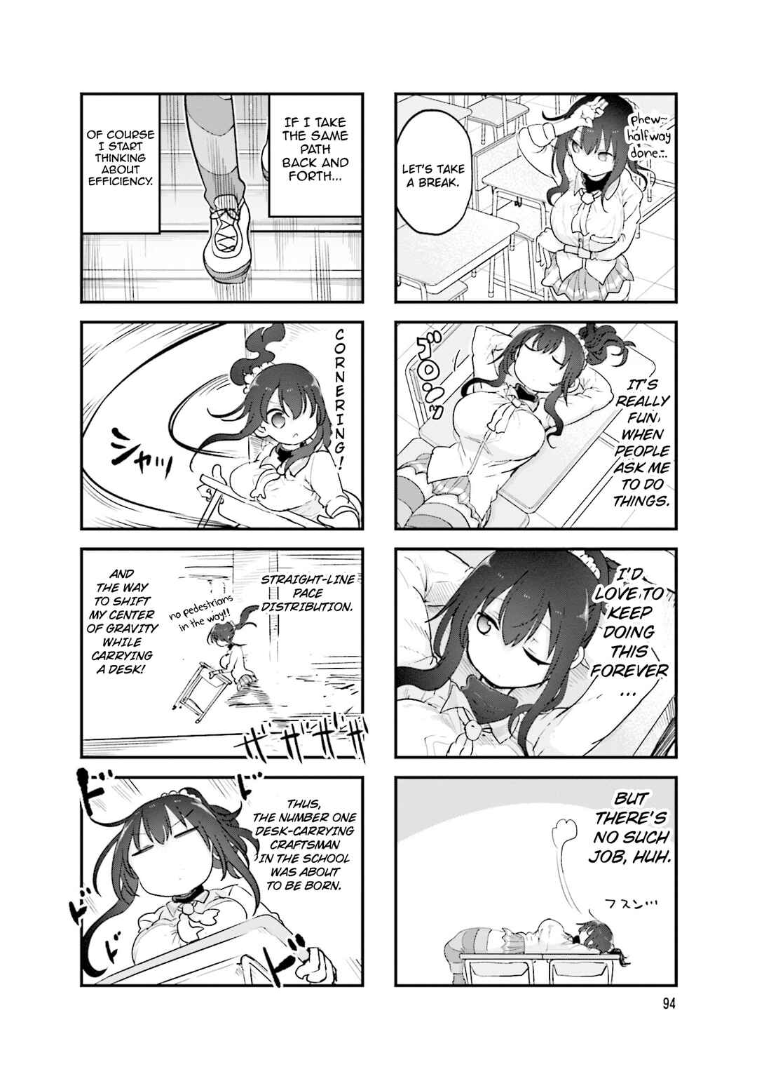 Page 7 Chapter 121 Komori-san wa Kotowarenai!