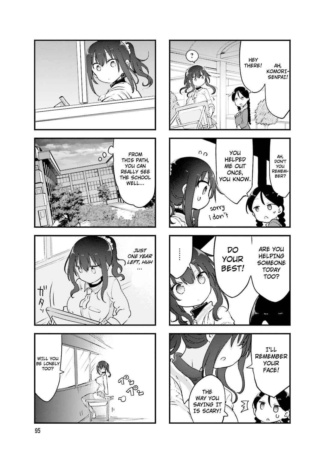 Page 8 Chapter 121 Komori-san wa Kotowarenai!