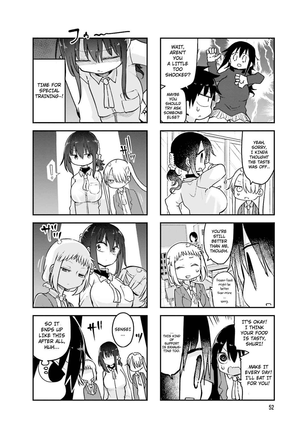 Page 3 Chapter 90 Komori-san wa Kotowarenai!