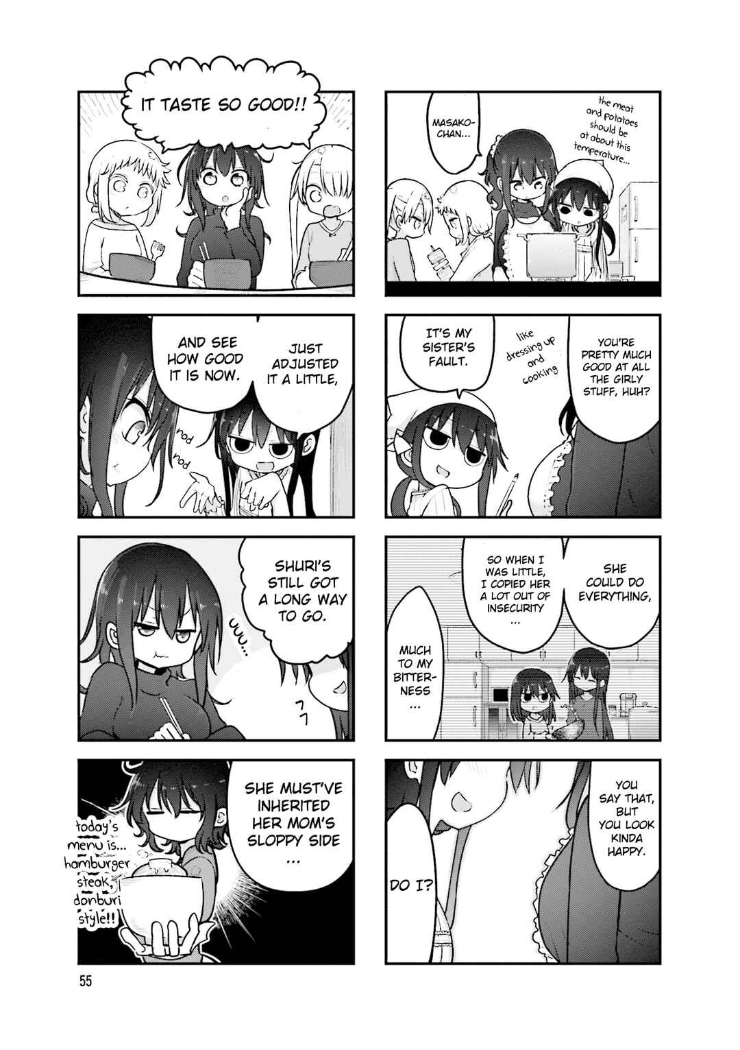 Page 6 Chapter 90 Komori-san wa Kotowarenai!