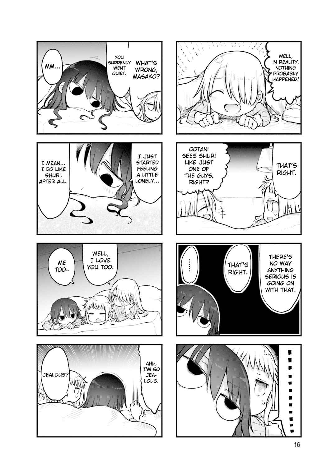 Page 7 Chapter 99 Komori-san wa Kotowarenai!
