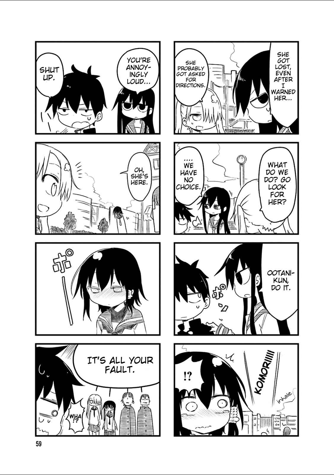 Page 5 Chapter 37 Komori-san wa Kotowarenai!