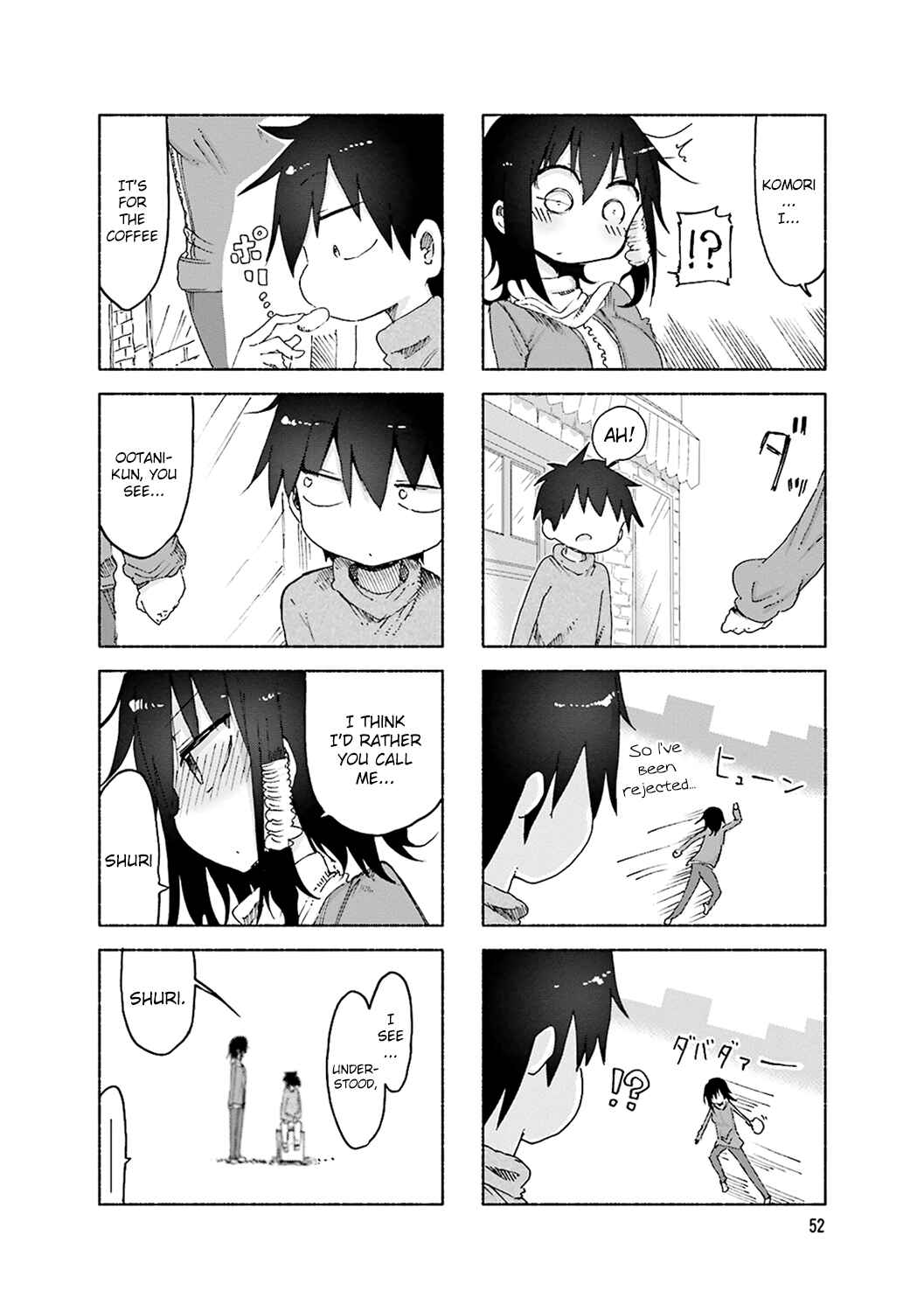 Page 8 Chapter 49 Komori-san wa Kotowarenai!