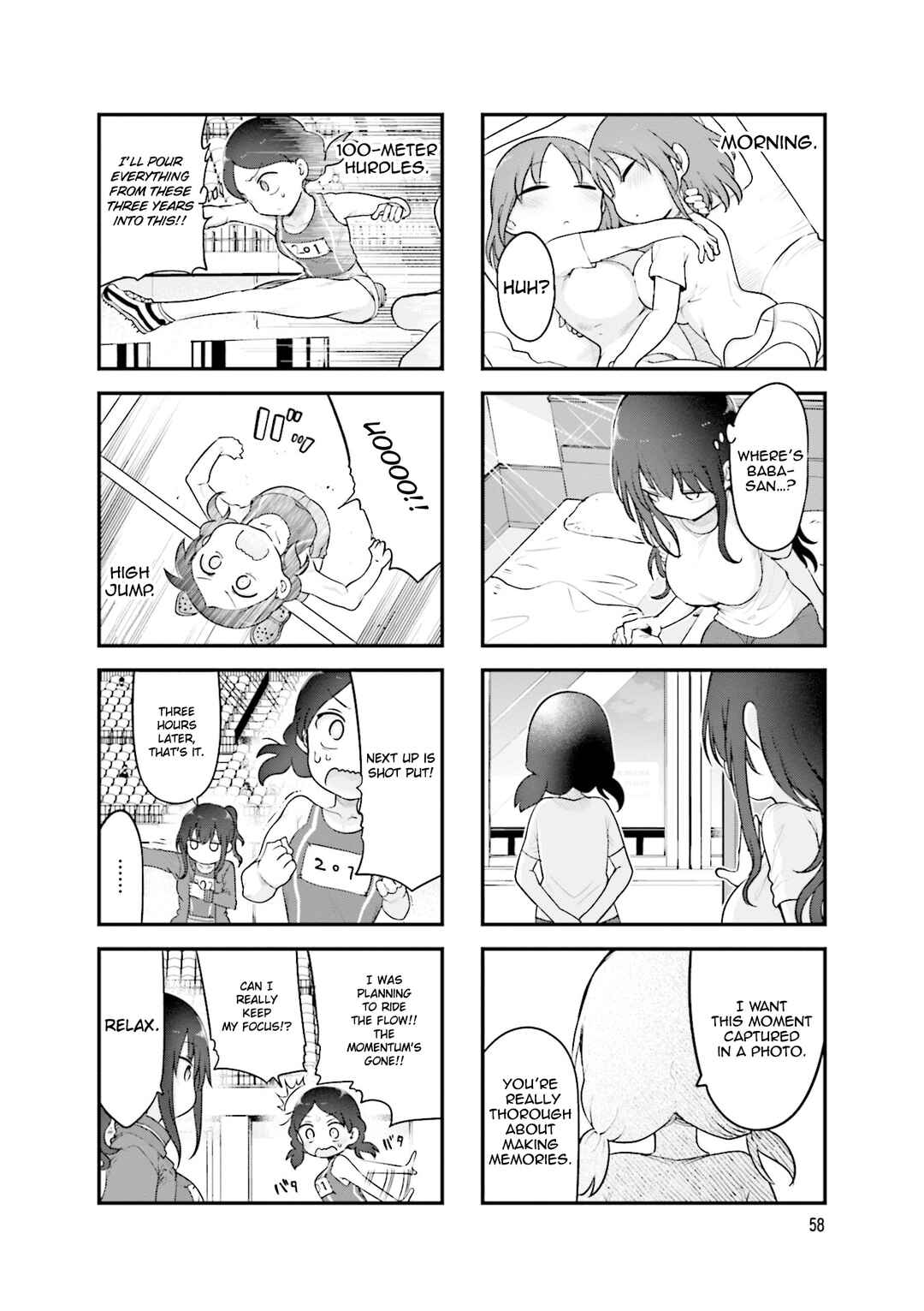 Page 5 Chapter 143 Komori-san wa Kotowarenai!