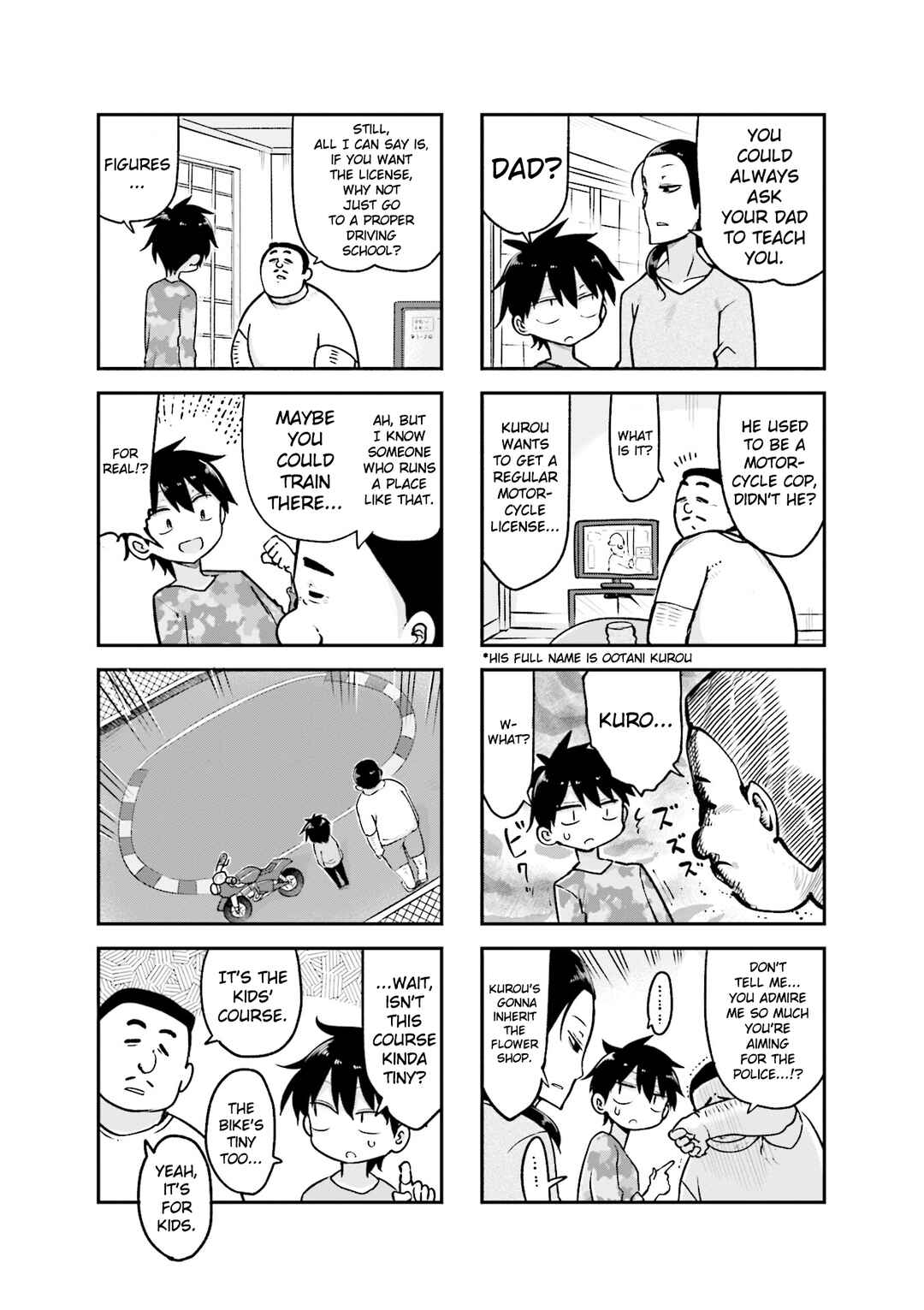 Page 6 Chapter 87 Komori-san wa Kotowarenai!