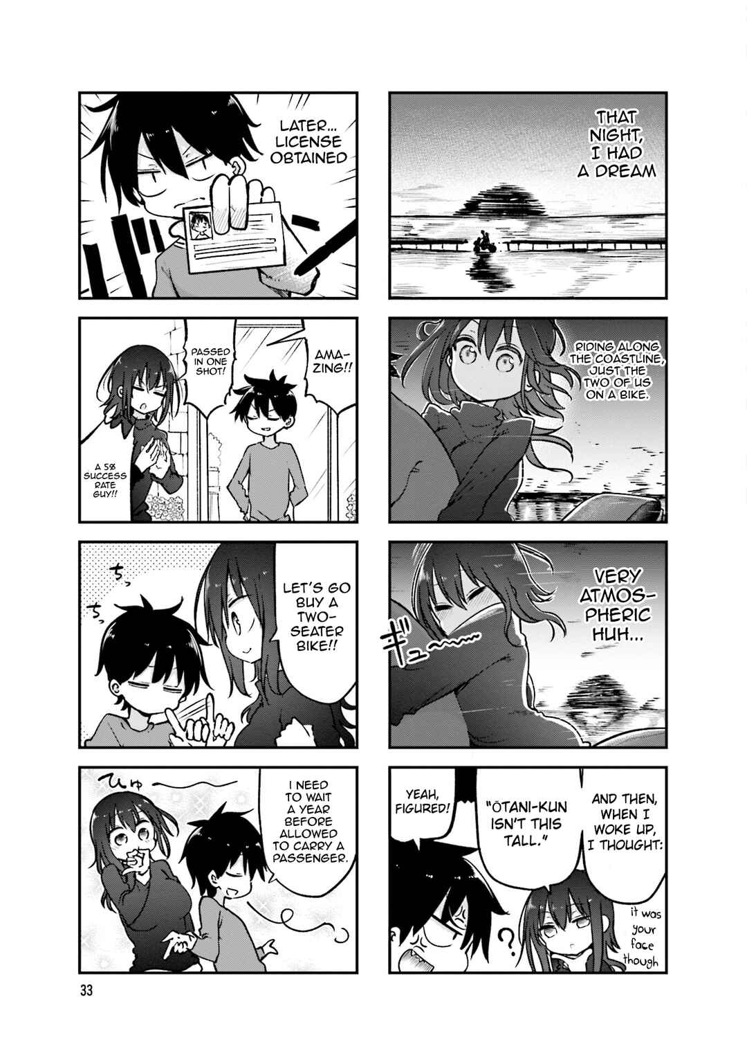 Page 8 Chapter 87 Komori-san wa Kotowarenai!