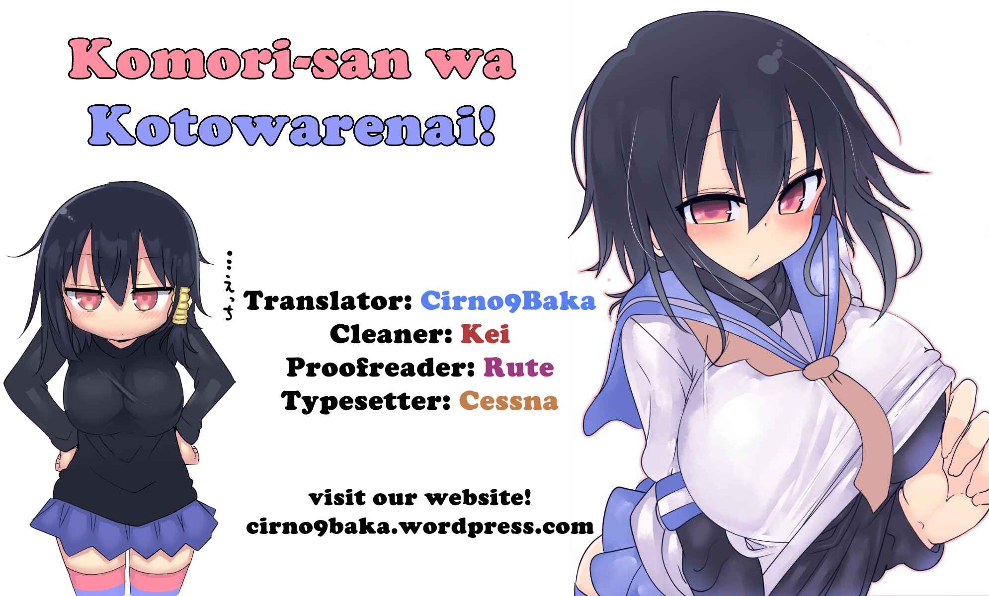 Page 9 Chapter 40 Komori-san wa Kotowarenai!