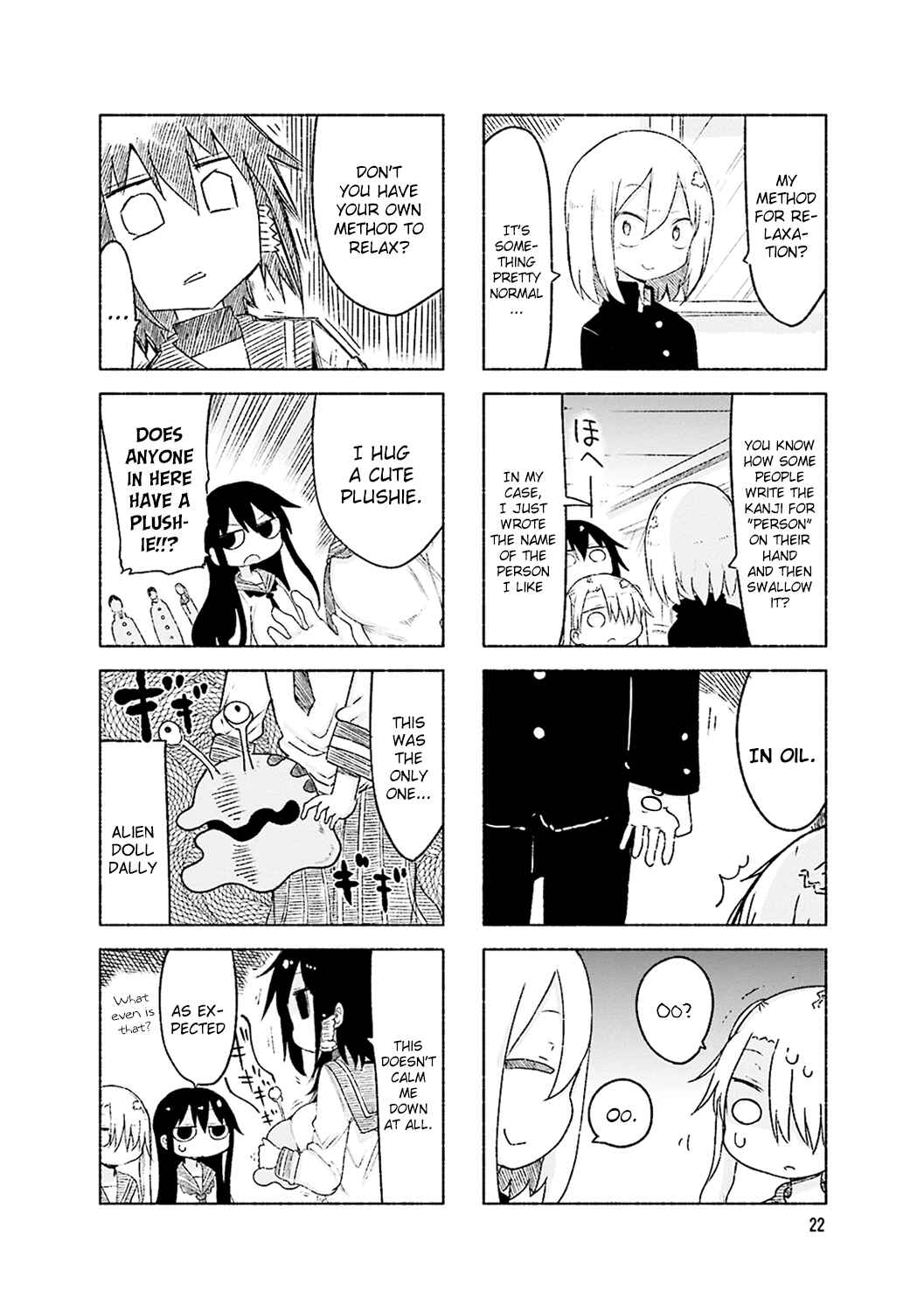 Page 4 Chapter 46 Komori-san wa Kotowarenai!