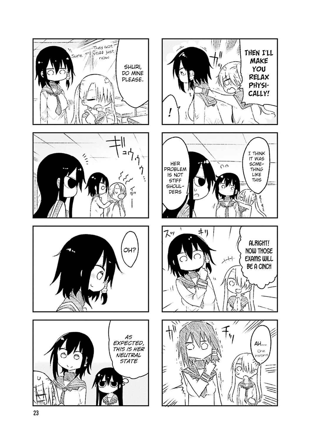 Page 5 Chapter 46 Komori-san wa Kotowarenai!