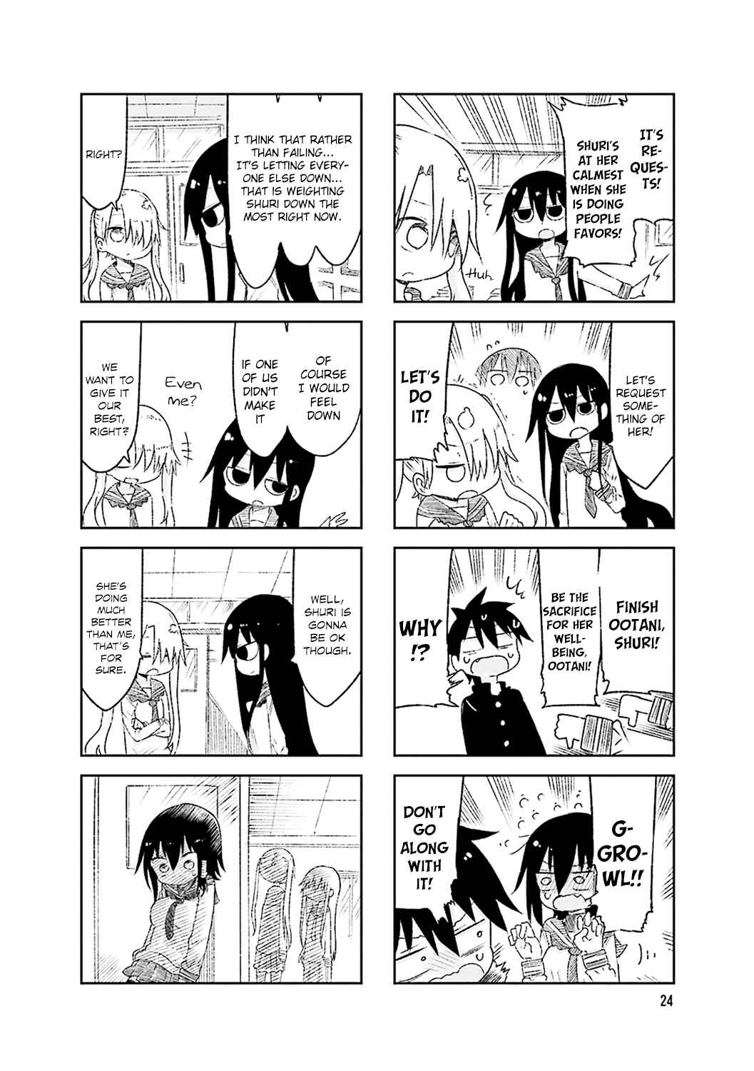 Page 6 Chapter 46 Komori-san wa Kotowarenai!