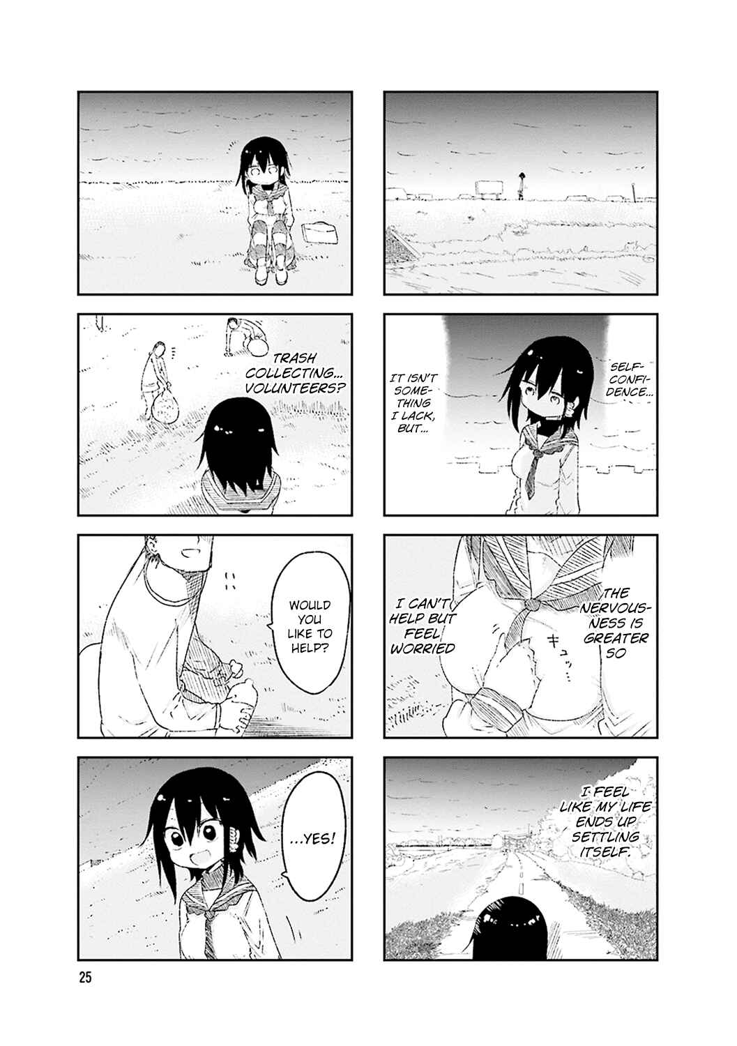 Page 7 Chapter 46 Komori-san wa Kotowarenai!