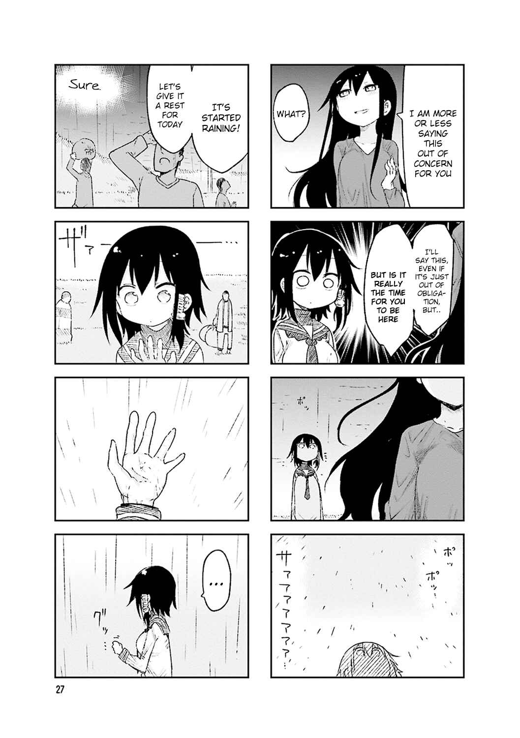Page 9 Chapter 46 Komori-san wa Kotowarenai!
