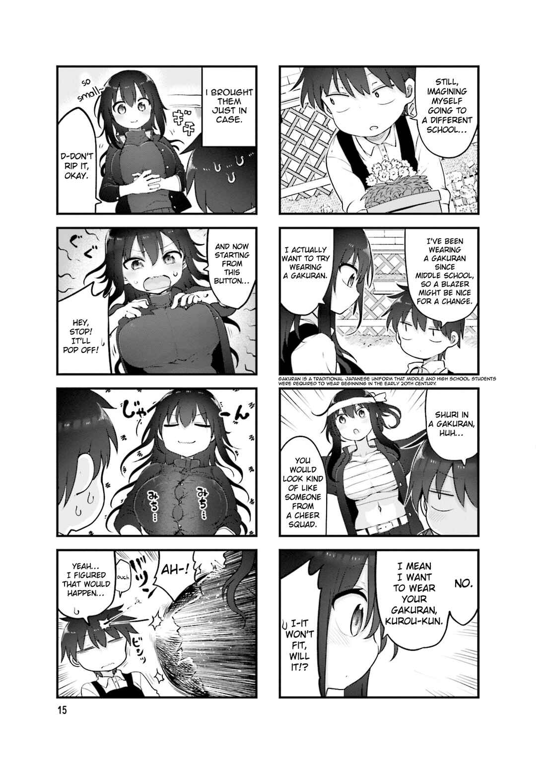 Page 4 Chapter 125 Komori-san wa Kotowarenai!