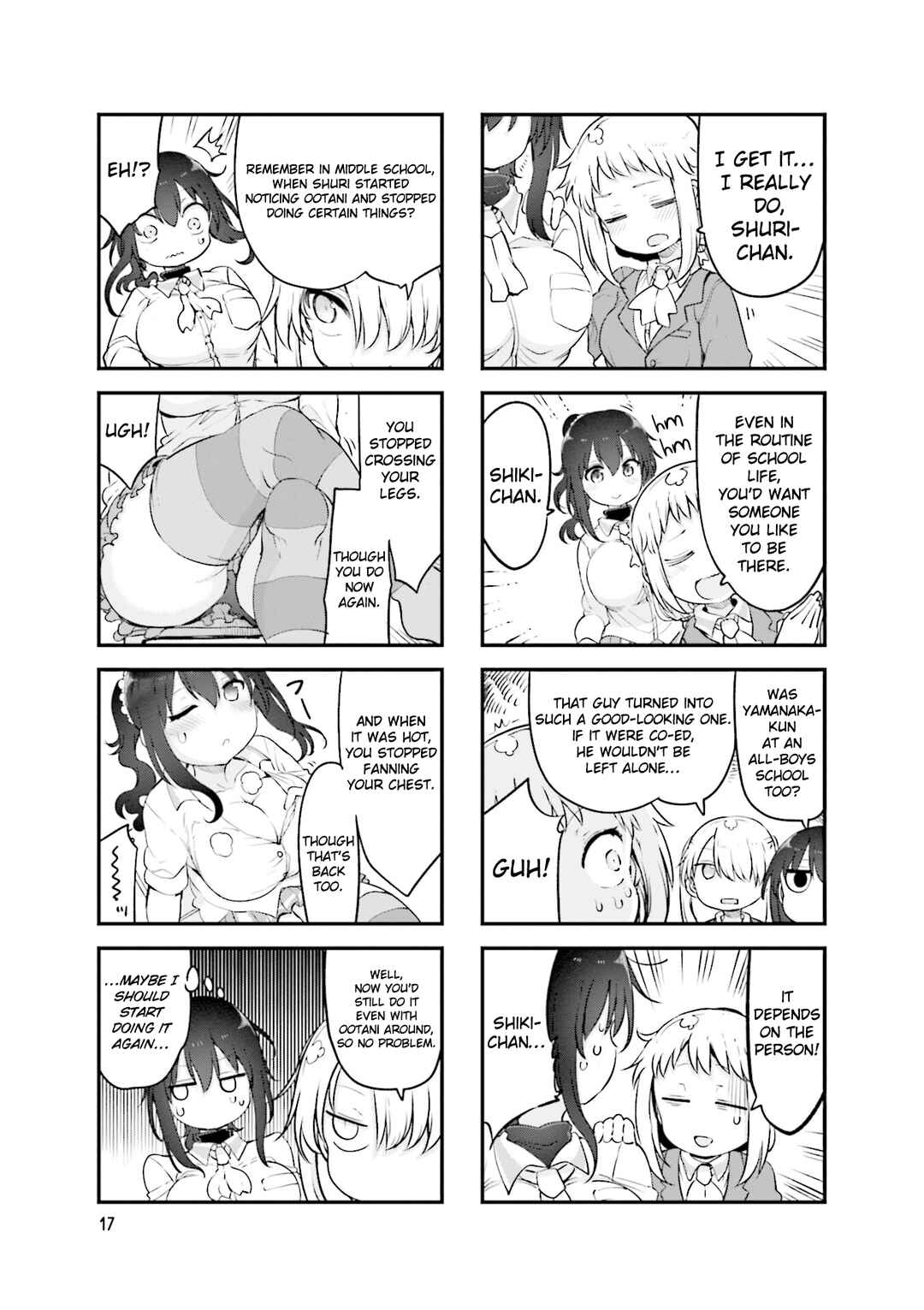 Page 6 Chapter 125 Komori-san wa Kotowarenai!