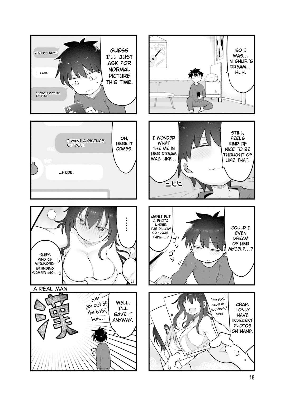 Page 7 Chapter 125 Komori-san wa Kotowarenai!