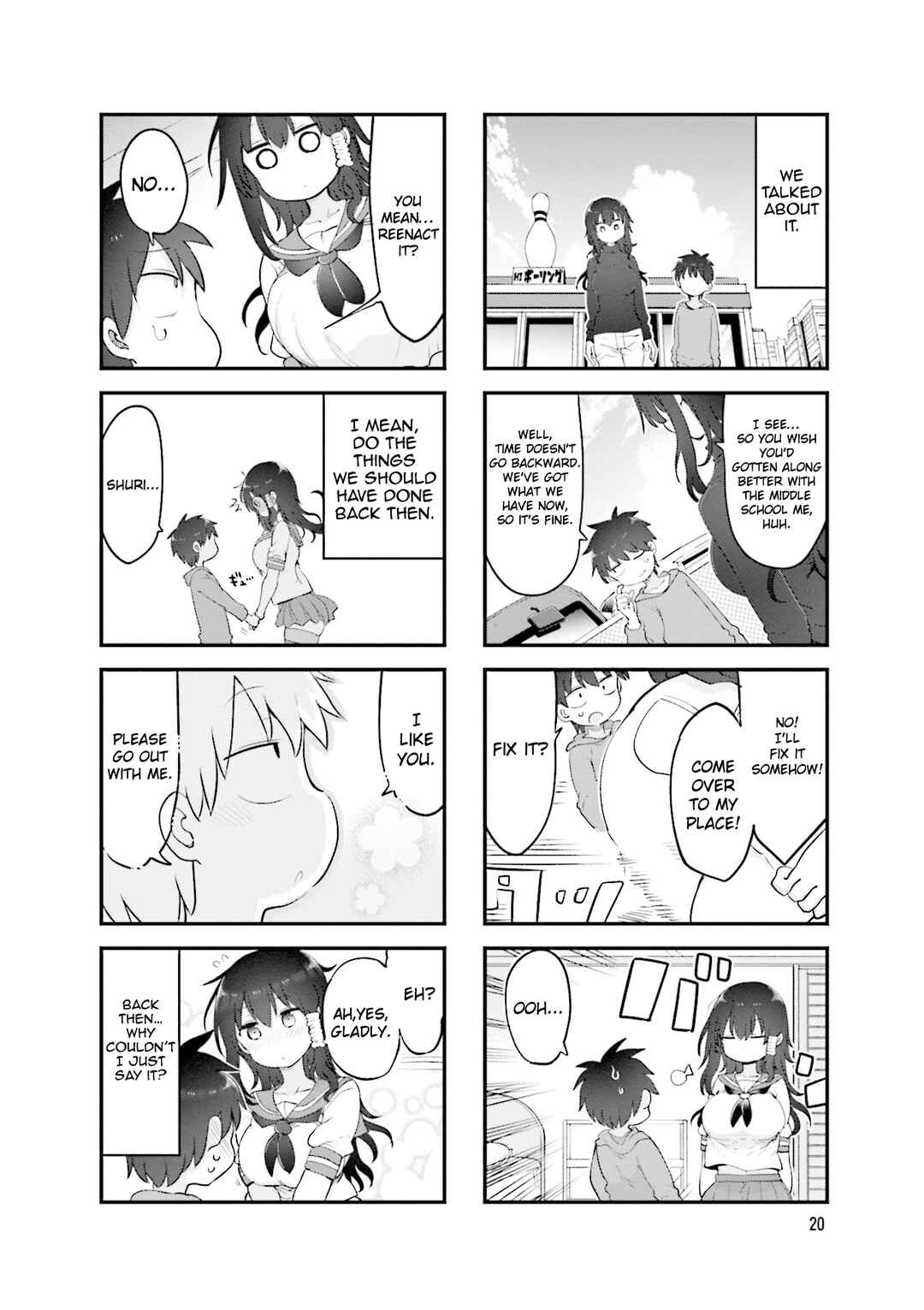 Page 9 Chapter 125 Komori-san wa Kotowarenai!