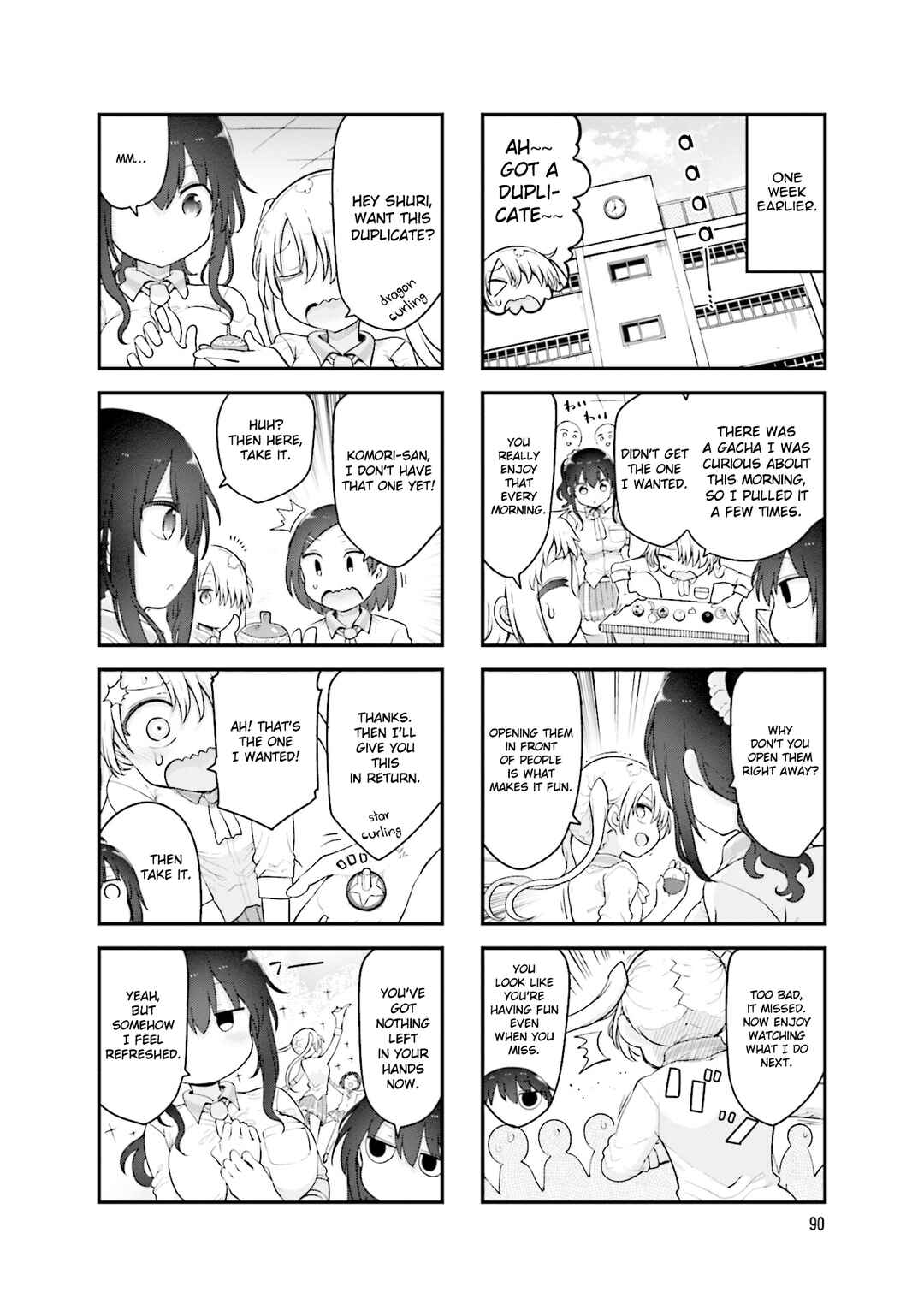 Page 3 Chapter 147 Komori-san wa Kotowarenai!