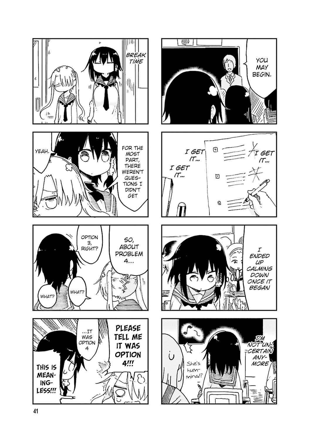 Page 5 Chapter 48 Komori-san wa Kotowarenai!