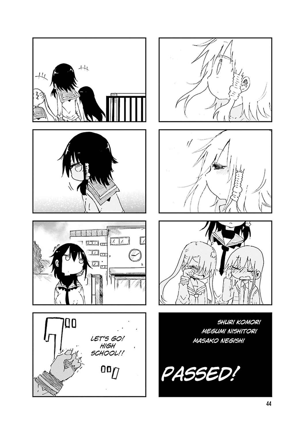 Page 8 Chapter 48 Komori-san wa Kotowarenai!