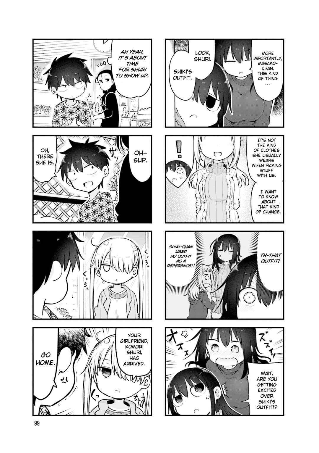 Page 4 Chapter 109 Komori-san wa Kotowarenai!