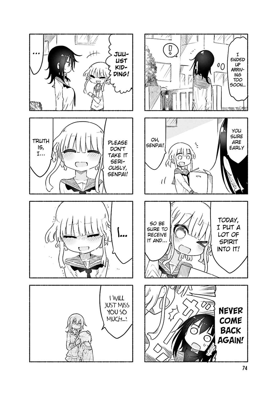 Page 6 Chapter 52 Komori-san wa Kotowarenai!