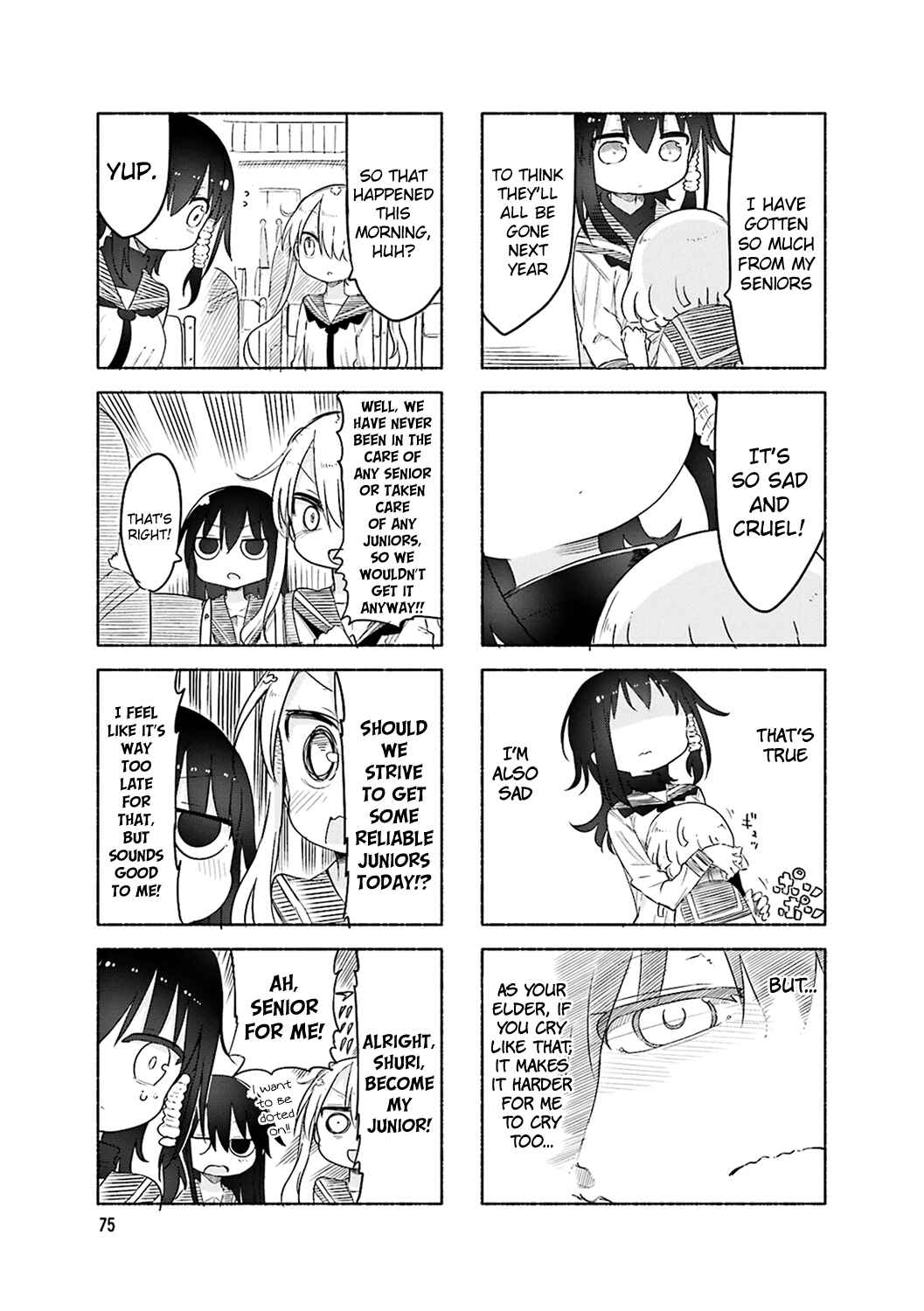 Page 7 Chapter 52 Komori-san wa Kotowarenai!