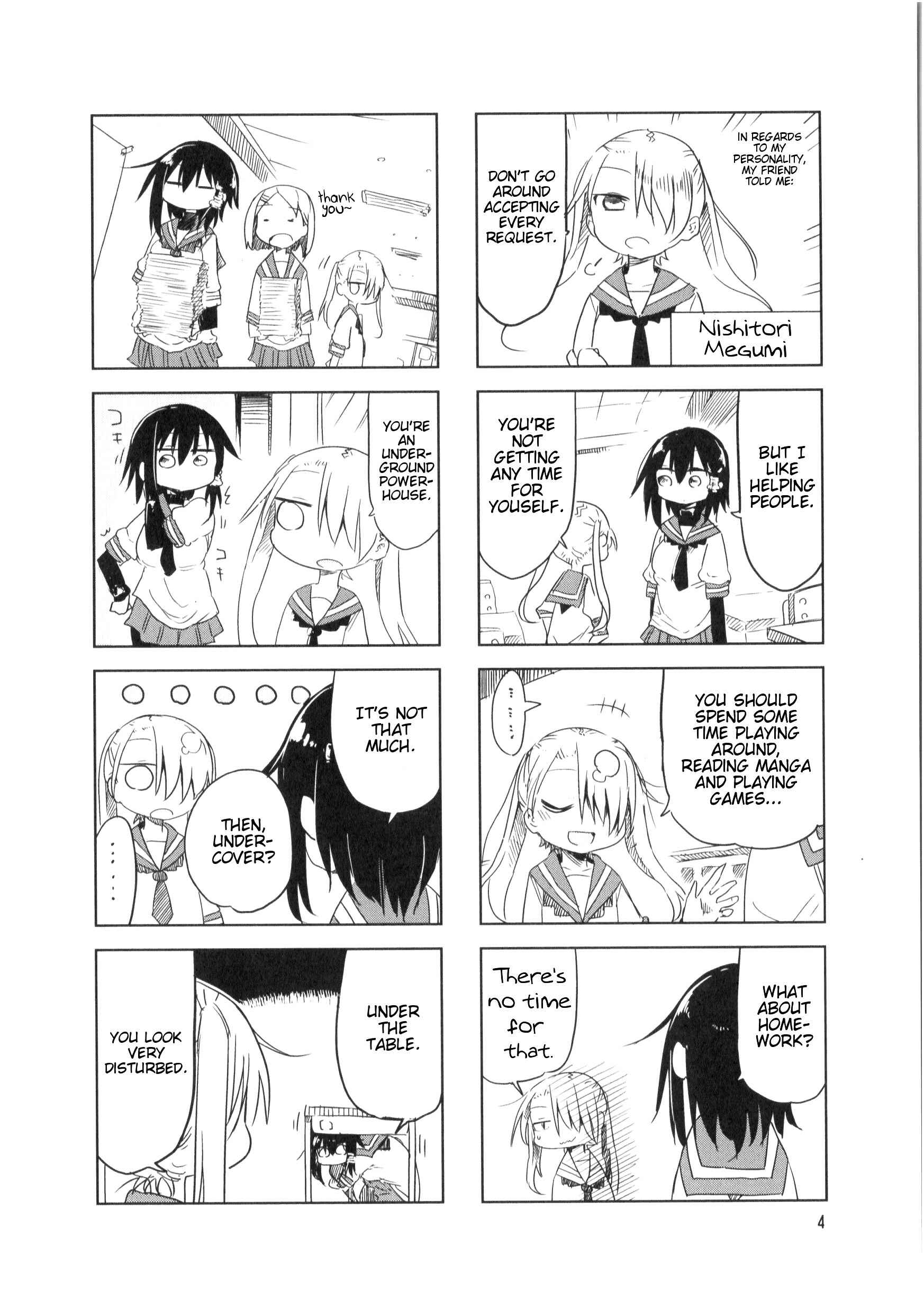 Page 6 Chapter 15 Komori-san wa Kotowarenai!