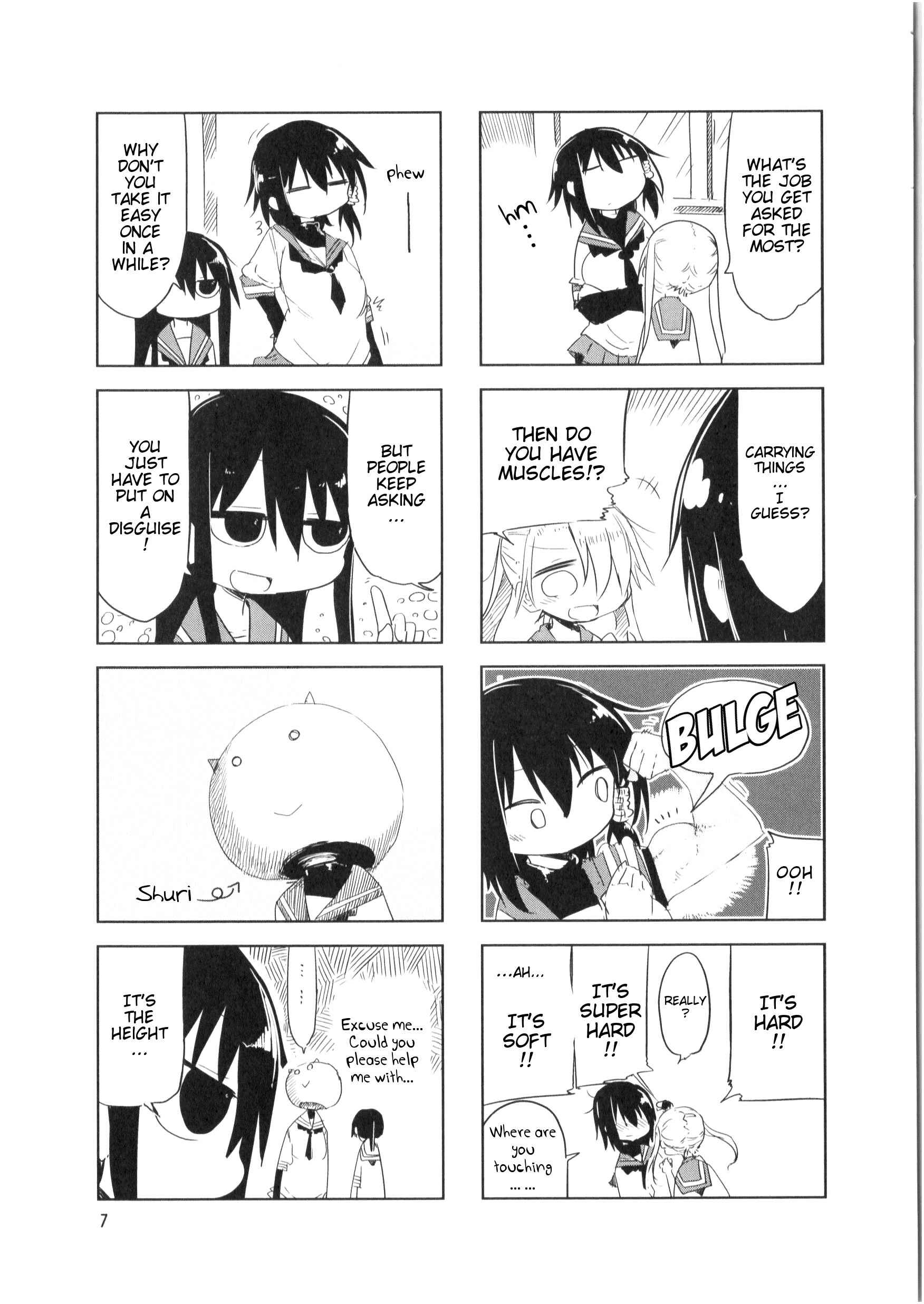 Page 9 Chapter 15 Komori-san wa Kotowarenai!