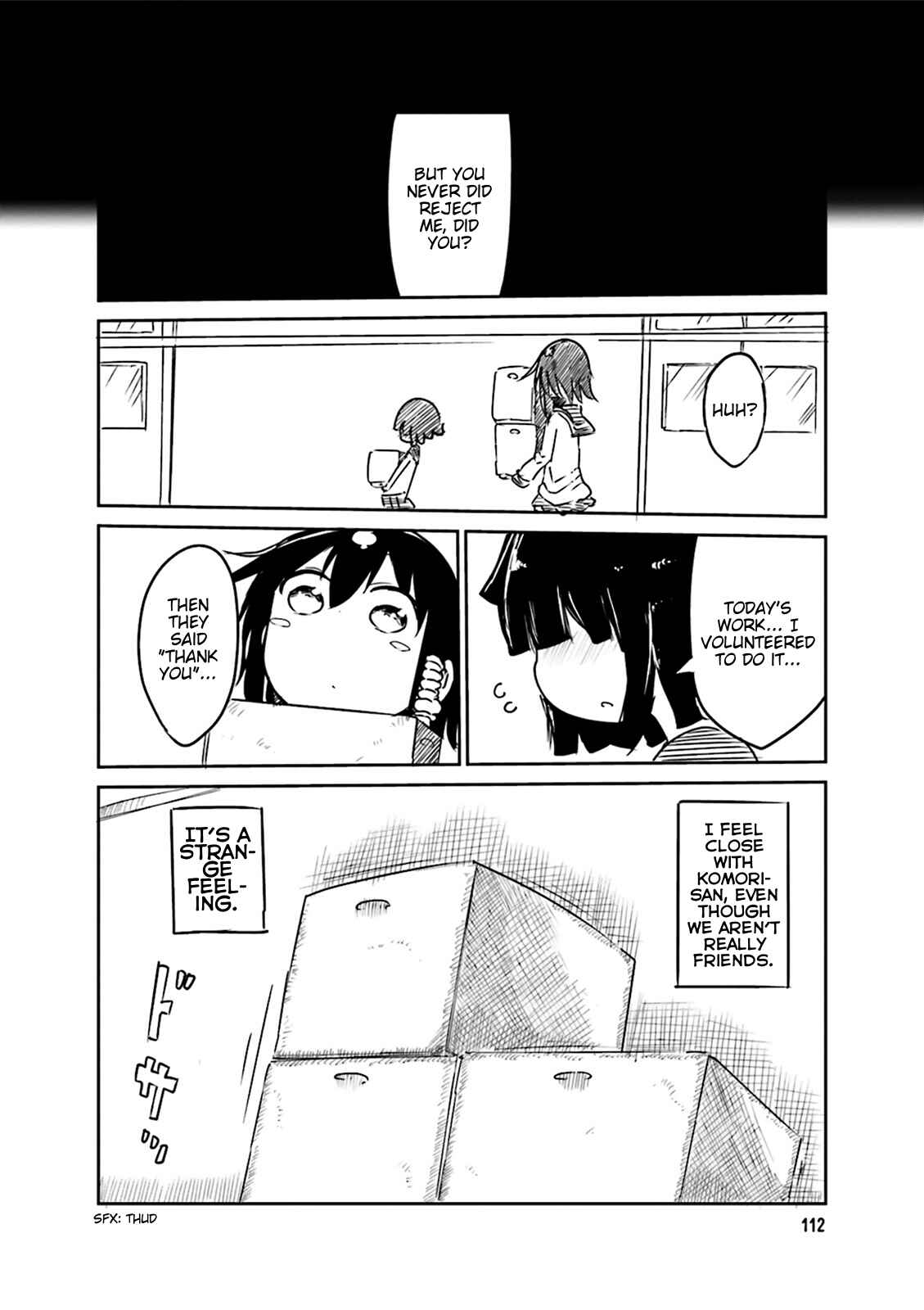 Page 12 Chapter 43 Komori-san wa Kotowarenai!