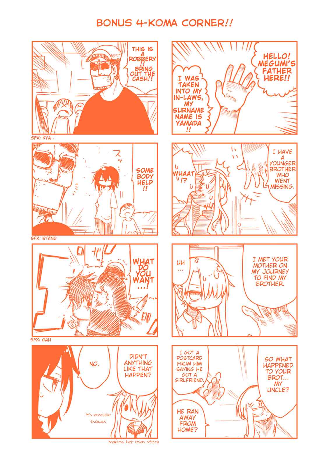 Page 14 Chapter 43 Komori-san wa Kotowarenai!