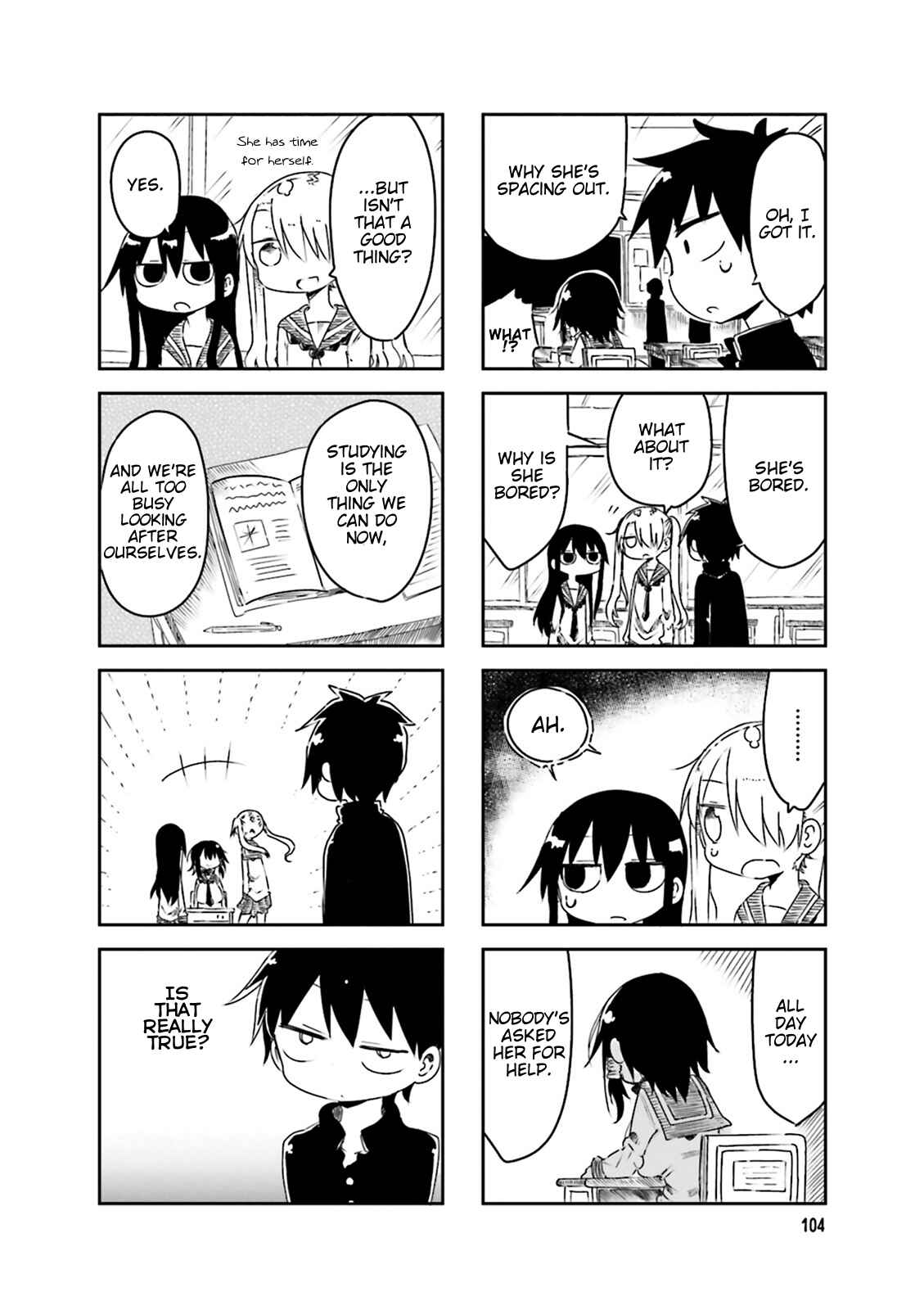 Page 4 Chapter 43 Komori-san wa Kotowarenai!
